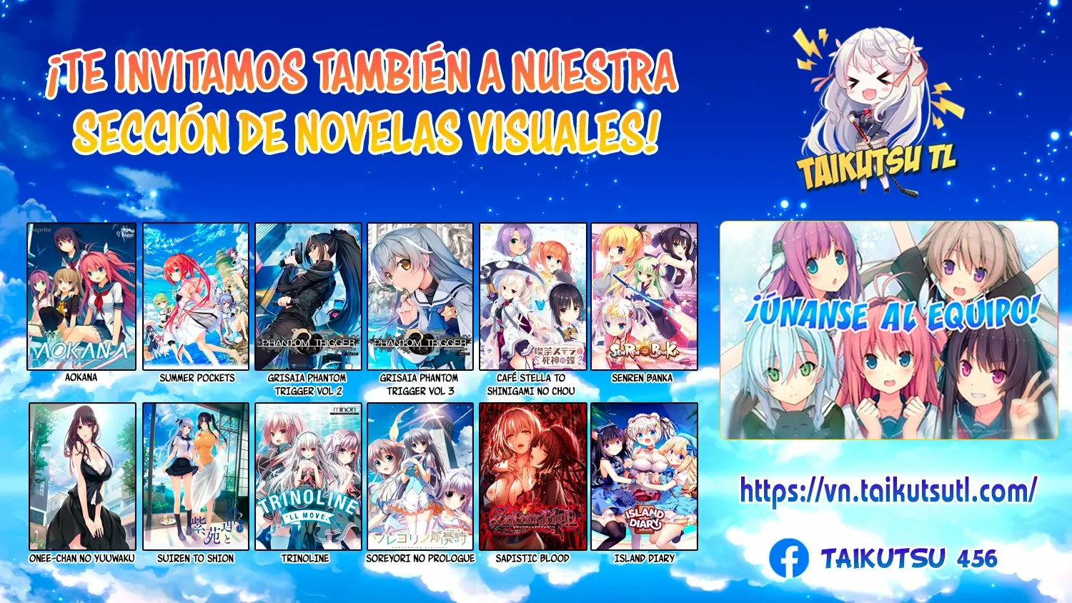 Read Shin no Jitsuryoku ES Manga Online