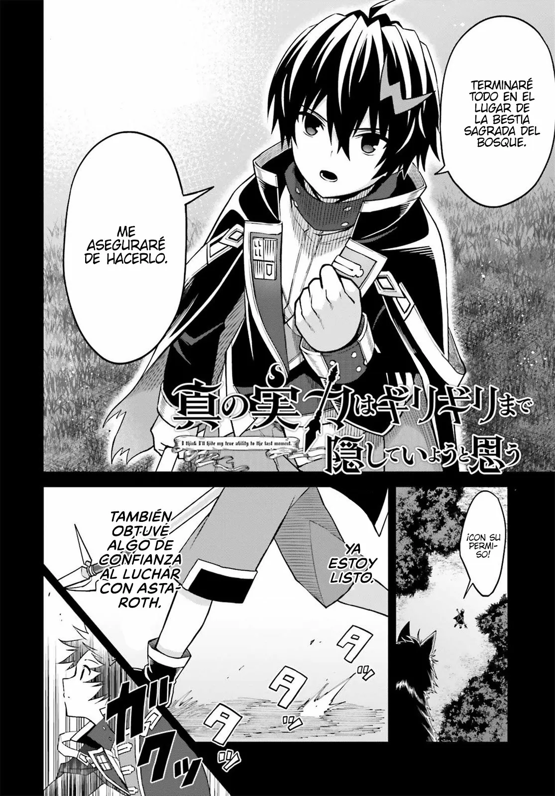 Read Shin no Jitsuryoku ES Manga Online