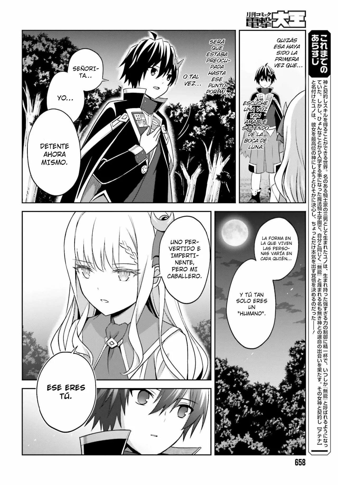 Read Shin no Jitsuryoku ES Manga Online