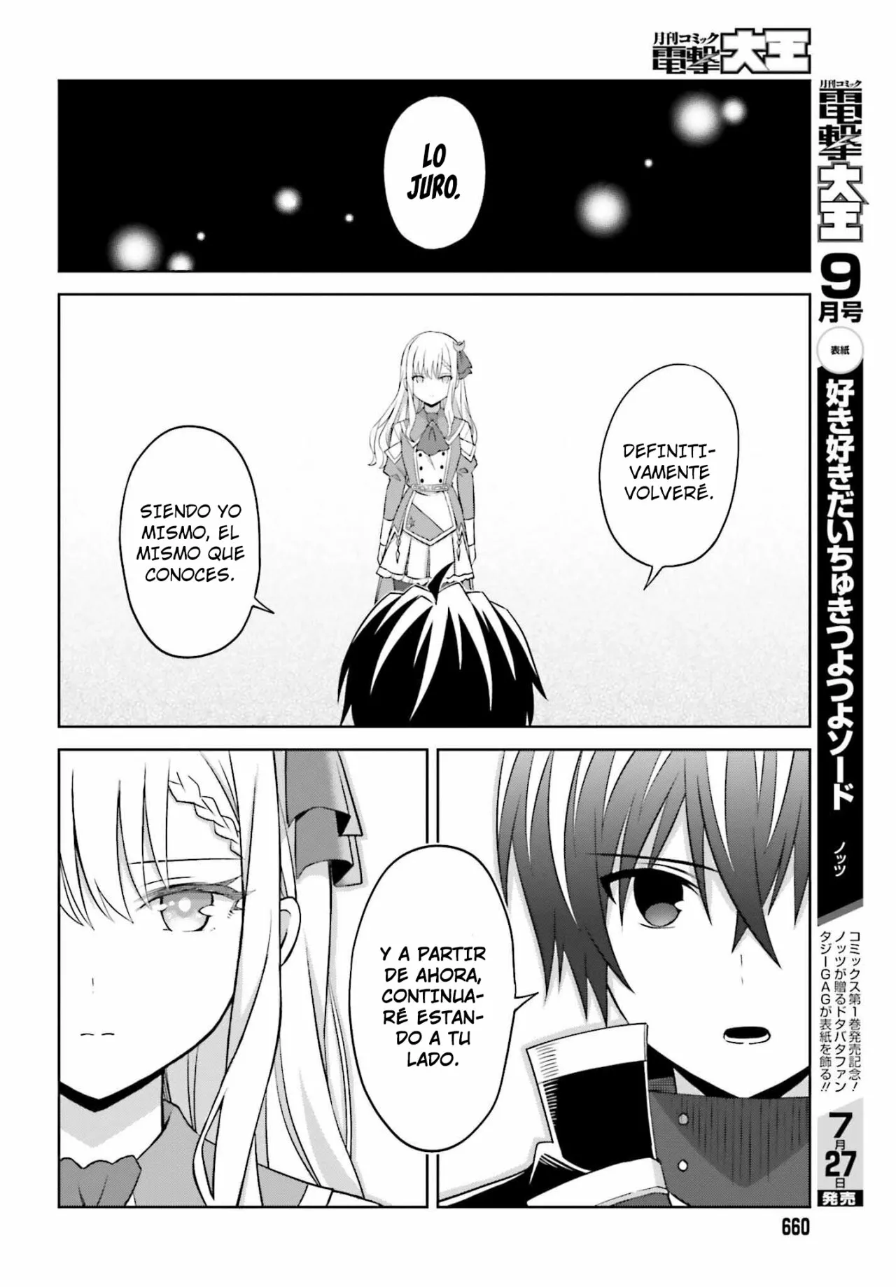 Read Shin no Jitsuryoku ES Manga Online