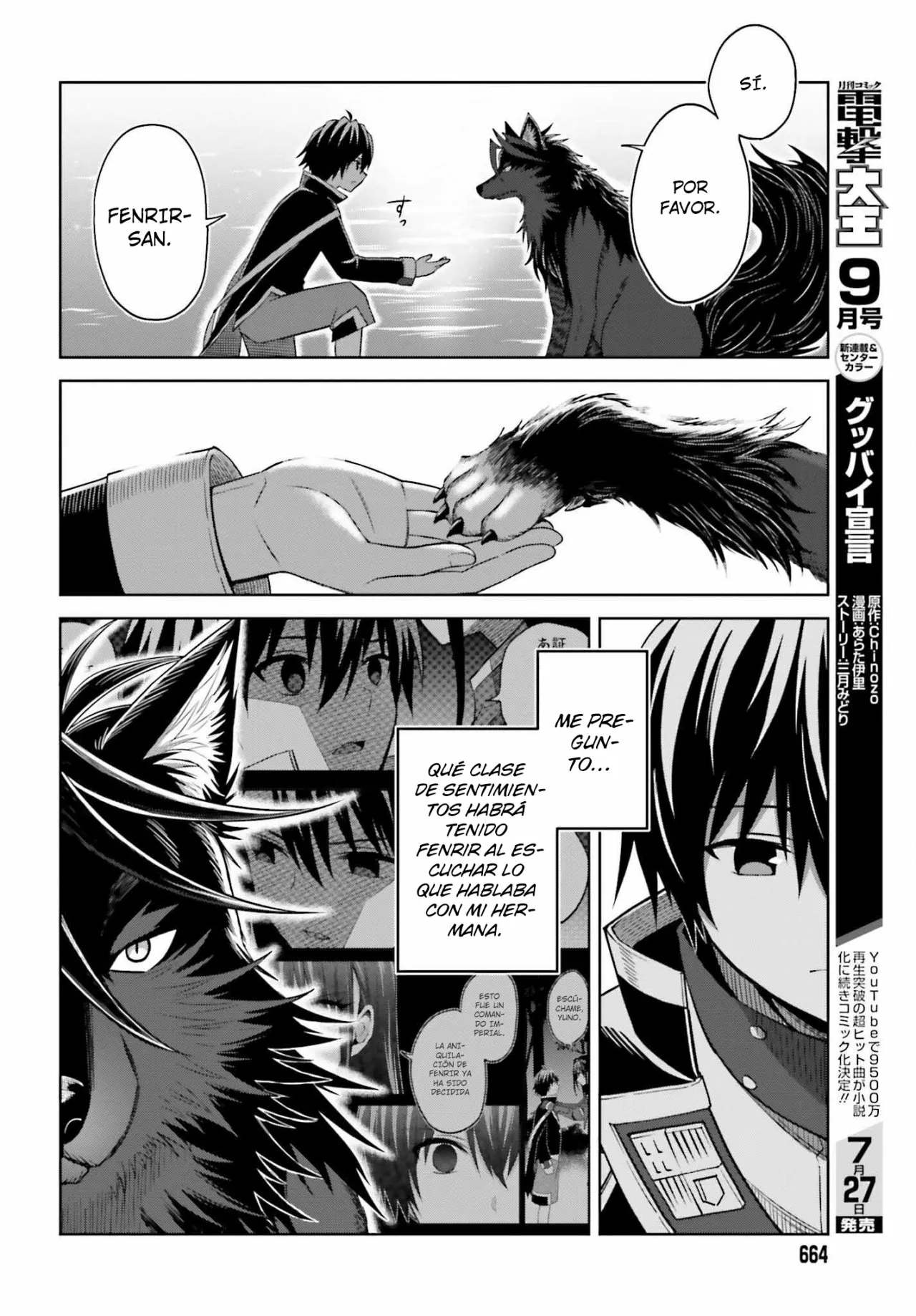 Read Shin no Jitsuryoku ES Manga Online