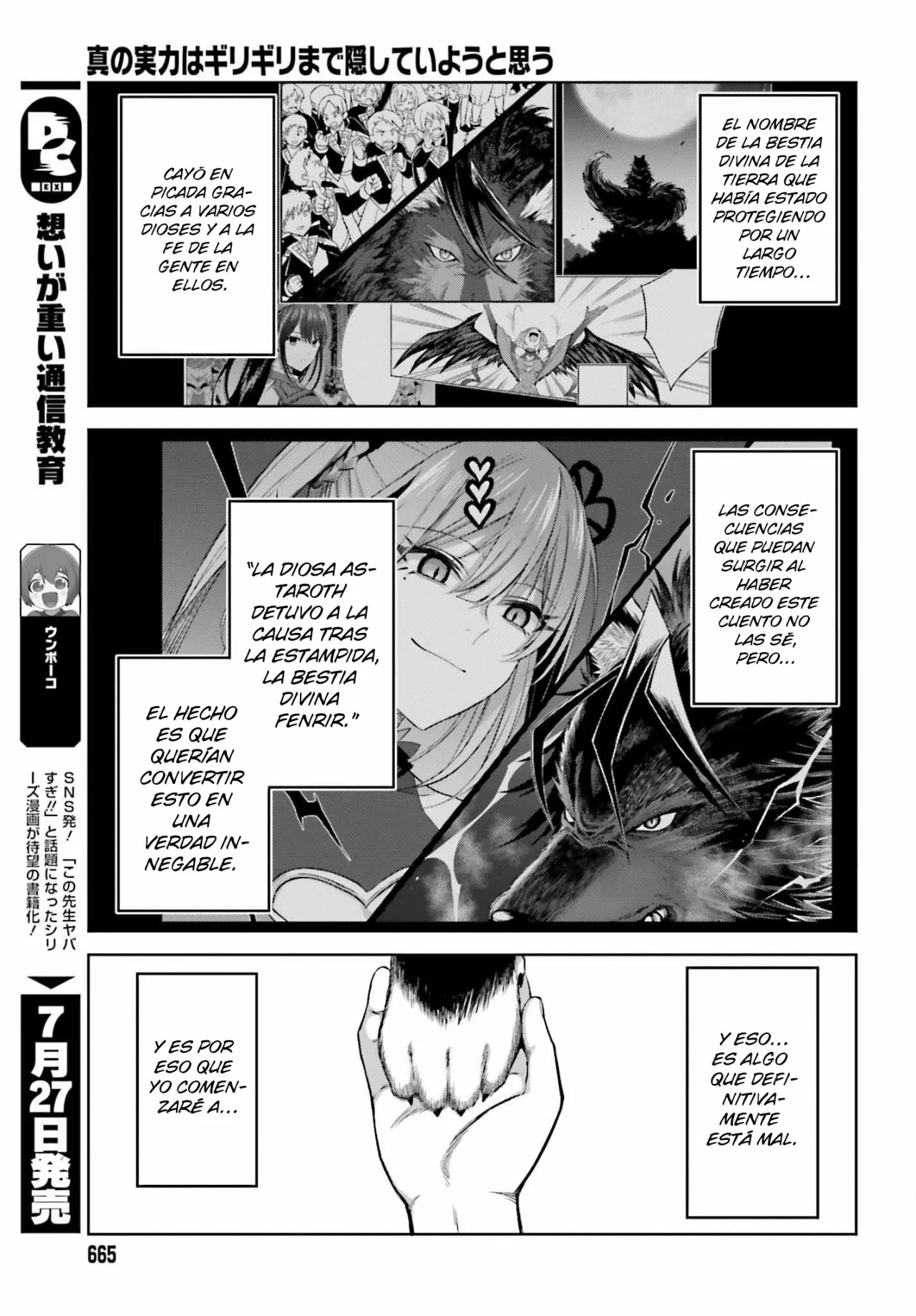 Read Shin no Jitsuryoku ES Manga Online