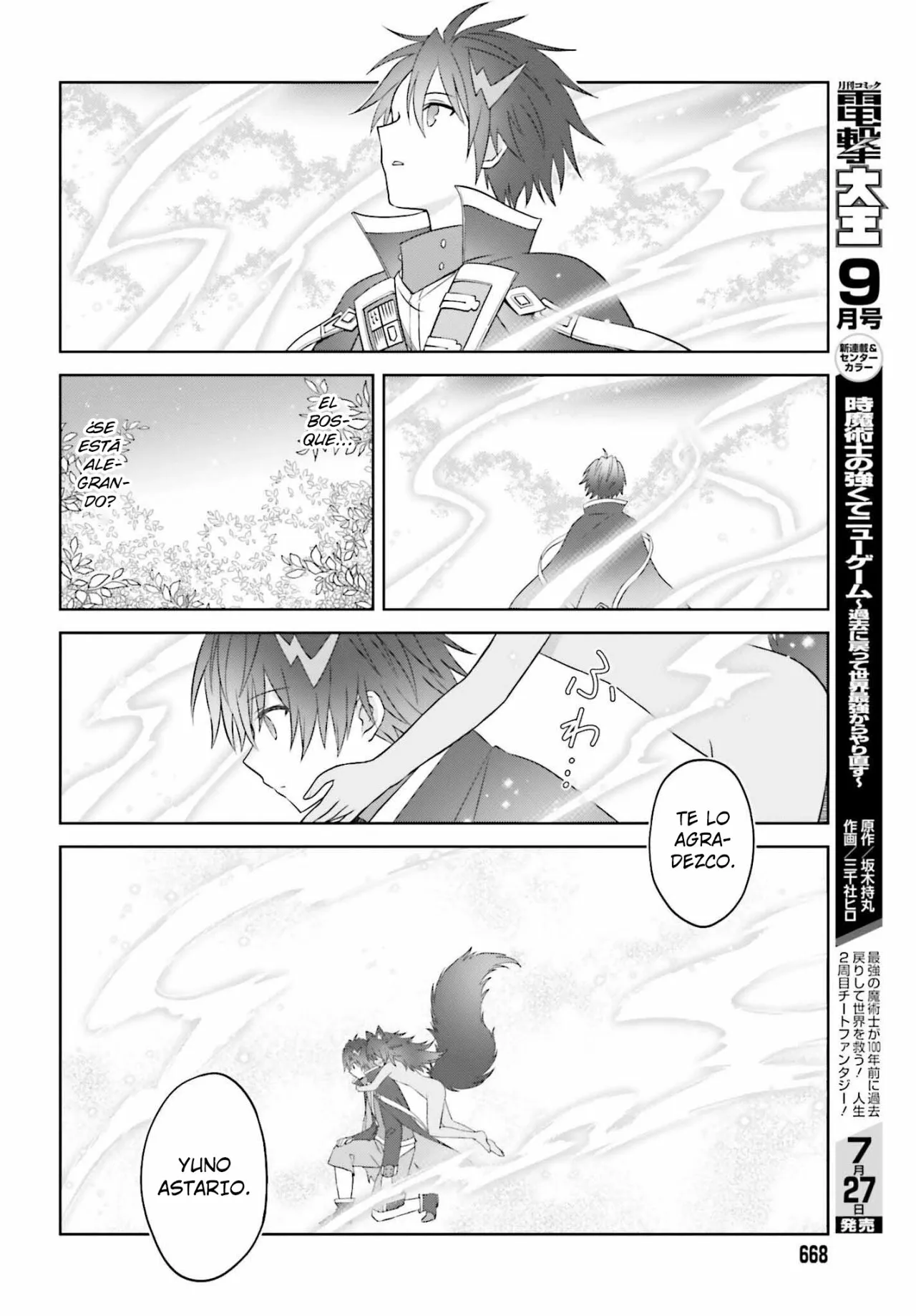 Read Shin no Jitsuryoku ES Manga Online