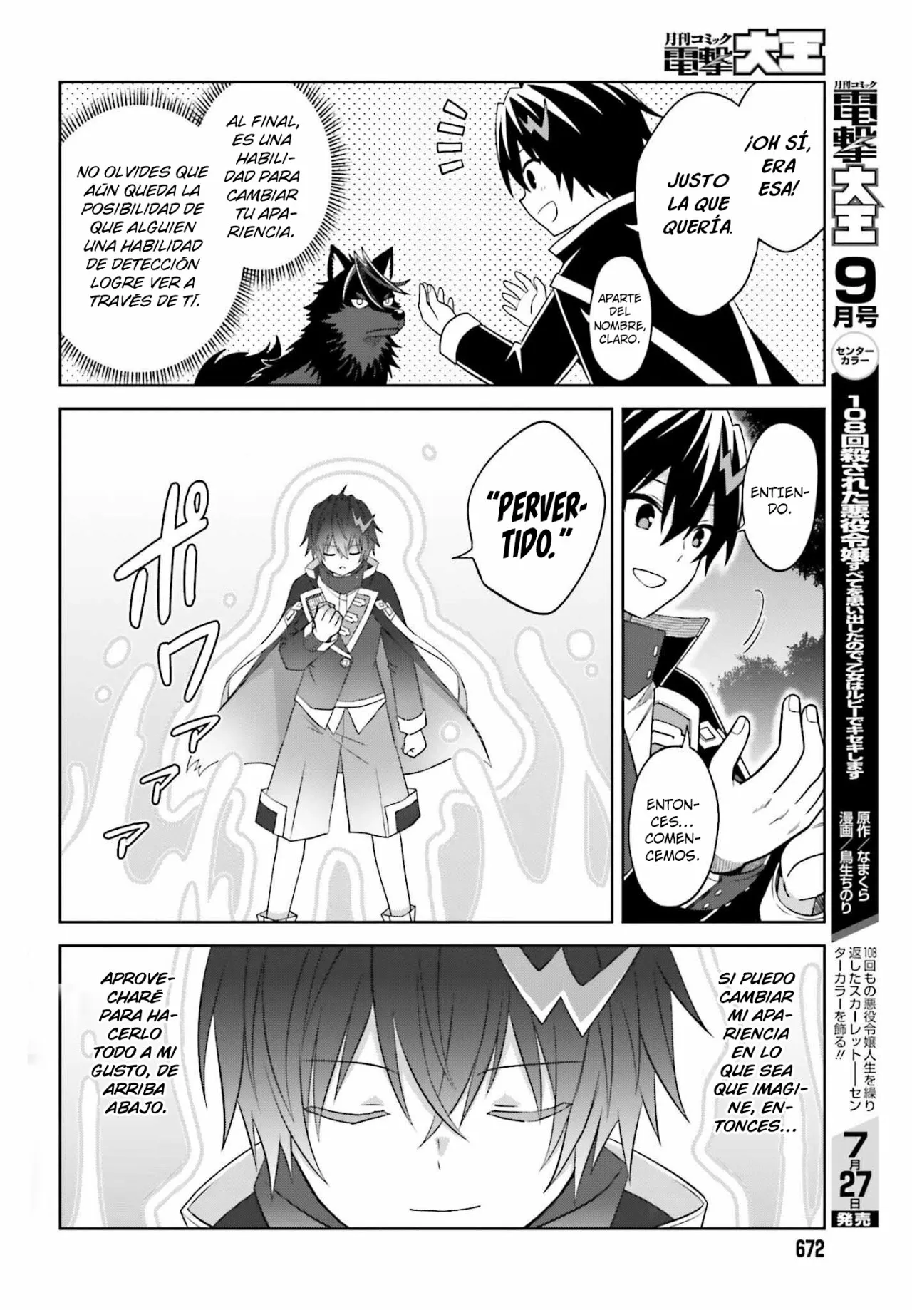 Read Shin no Jitsuryoku ES Manga Online