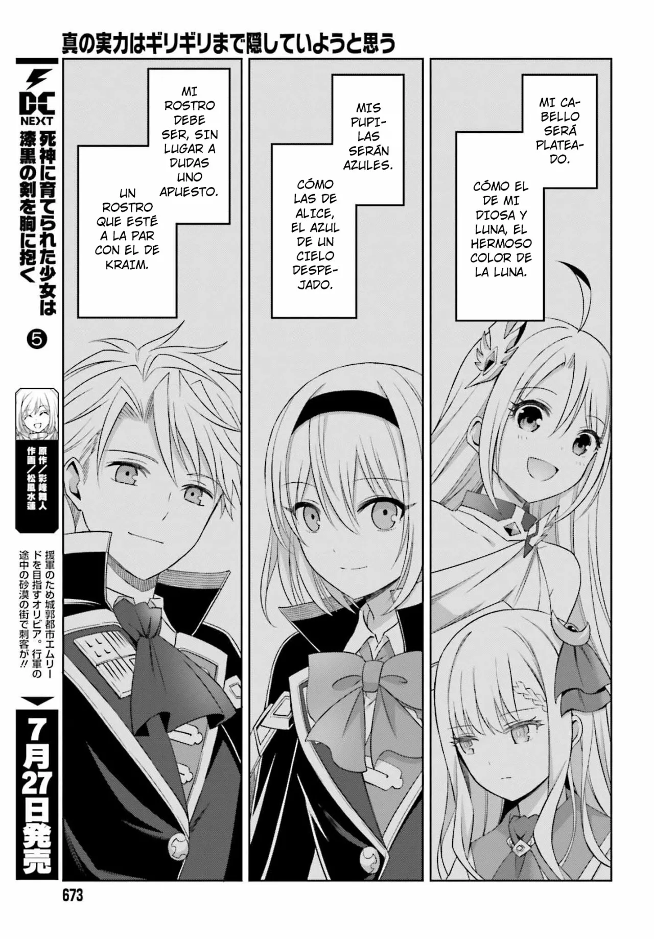 Read Shin no Jitsuryoku ES Manga Online