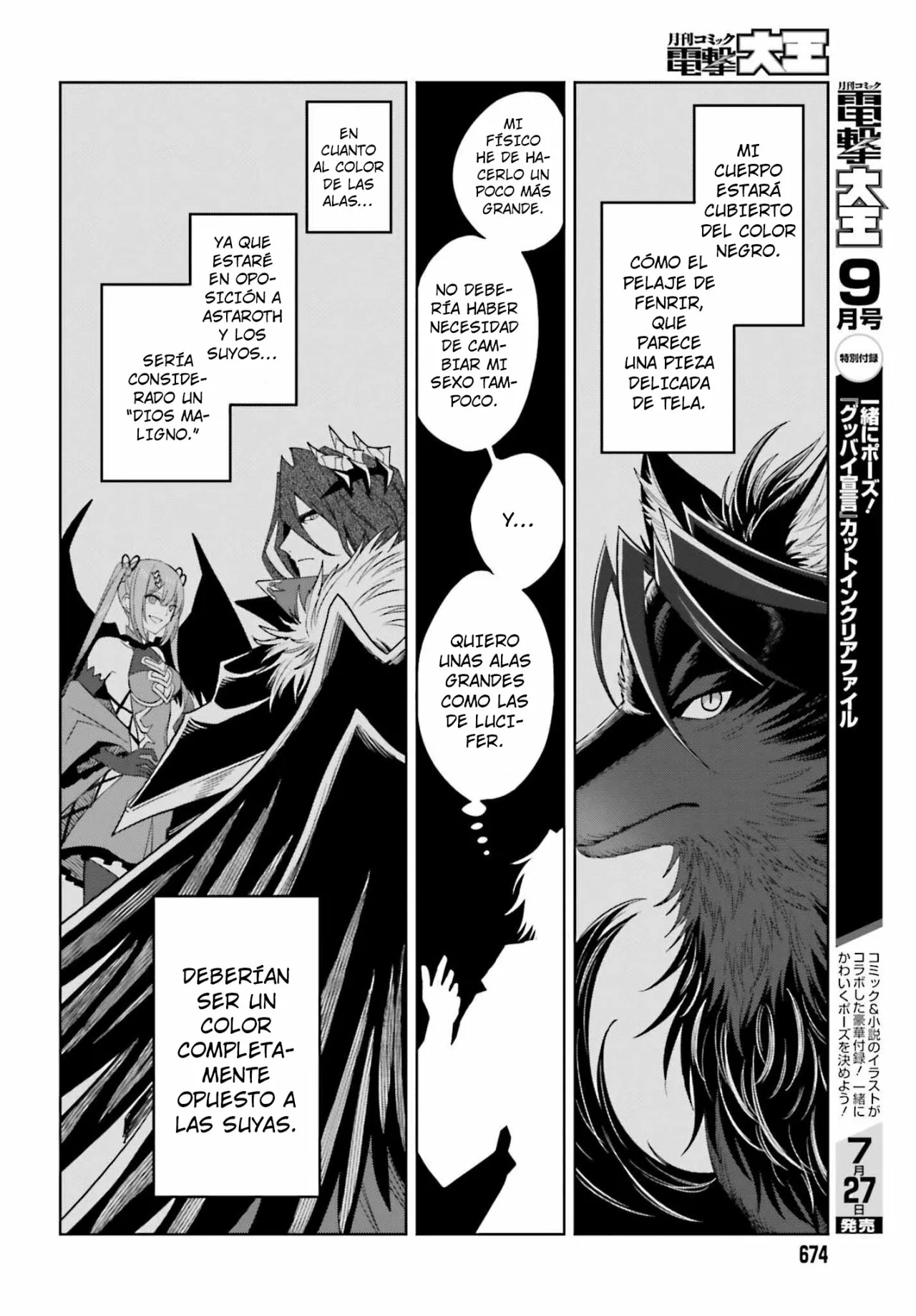 Read Shin no Jitsuryoku ES Manga Online