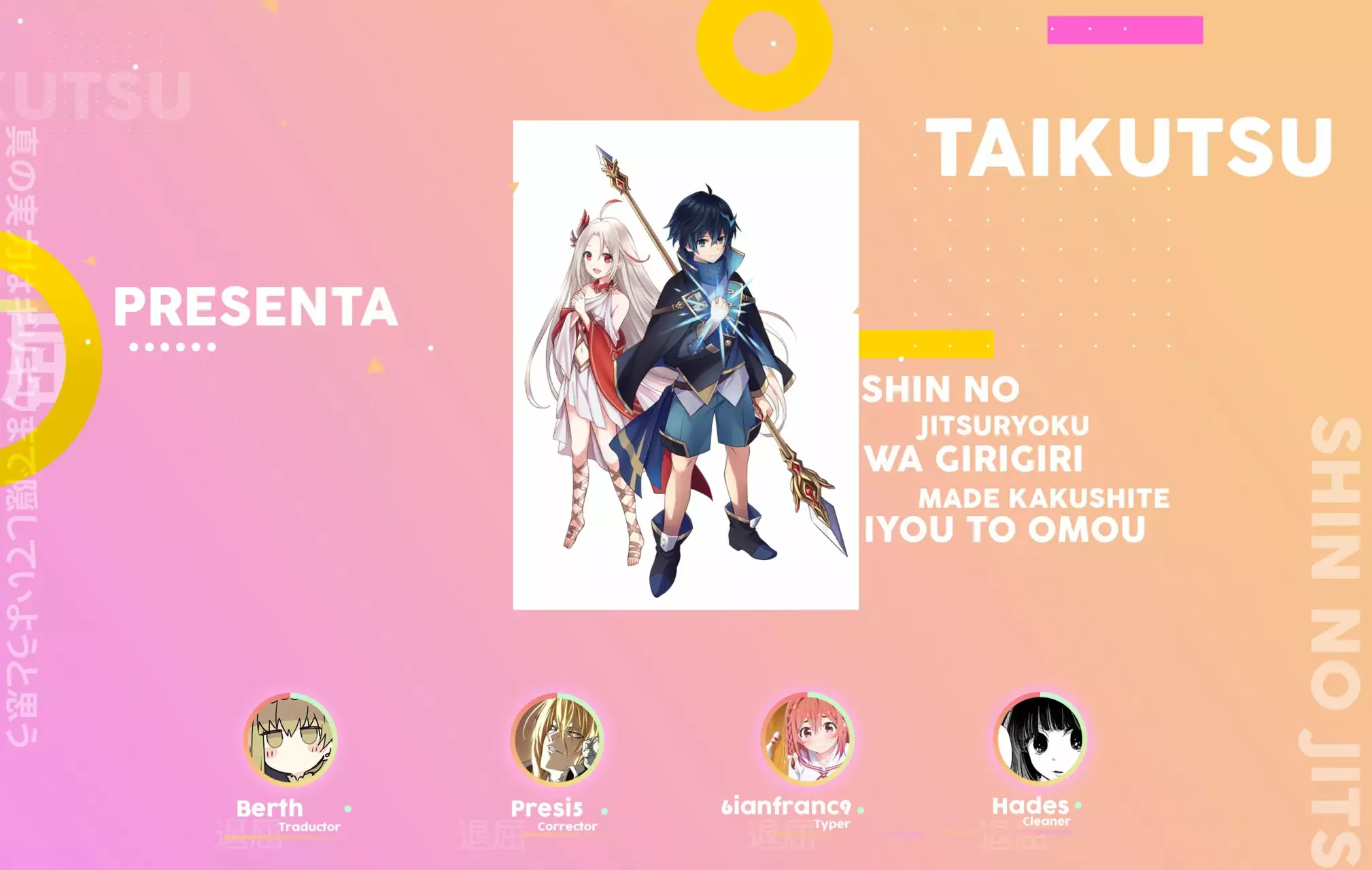 Read Shin no Jitsuryoku ES Manga Online