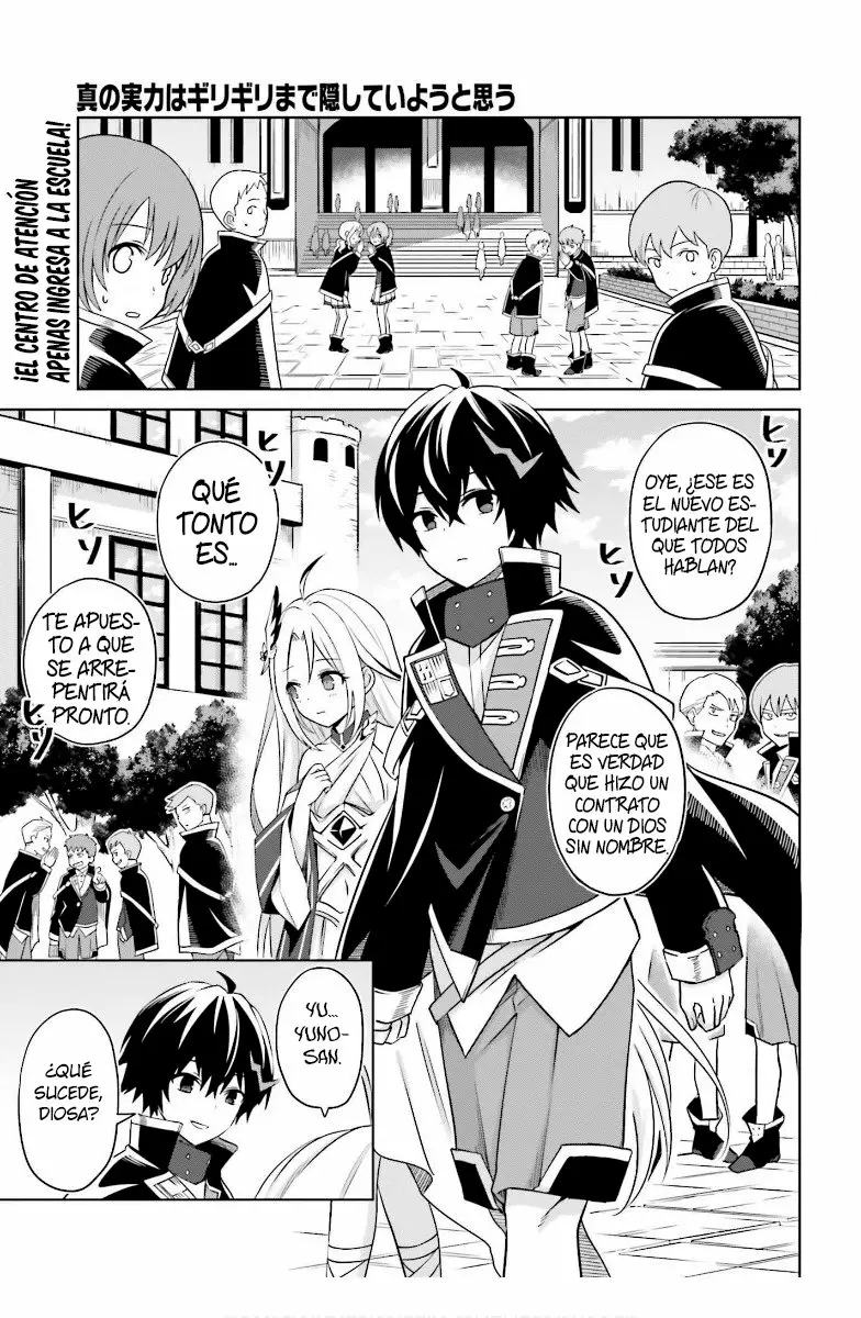 Read Shin no Jitsuryoku ES Manga Online