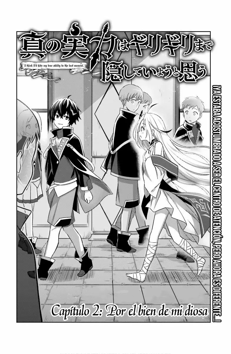 Read Shin no Jitsuryoku ES Manga Online