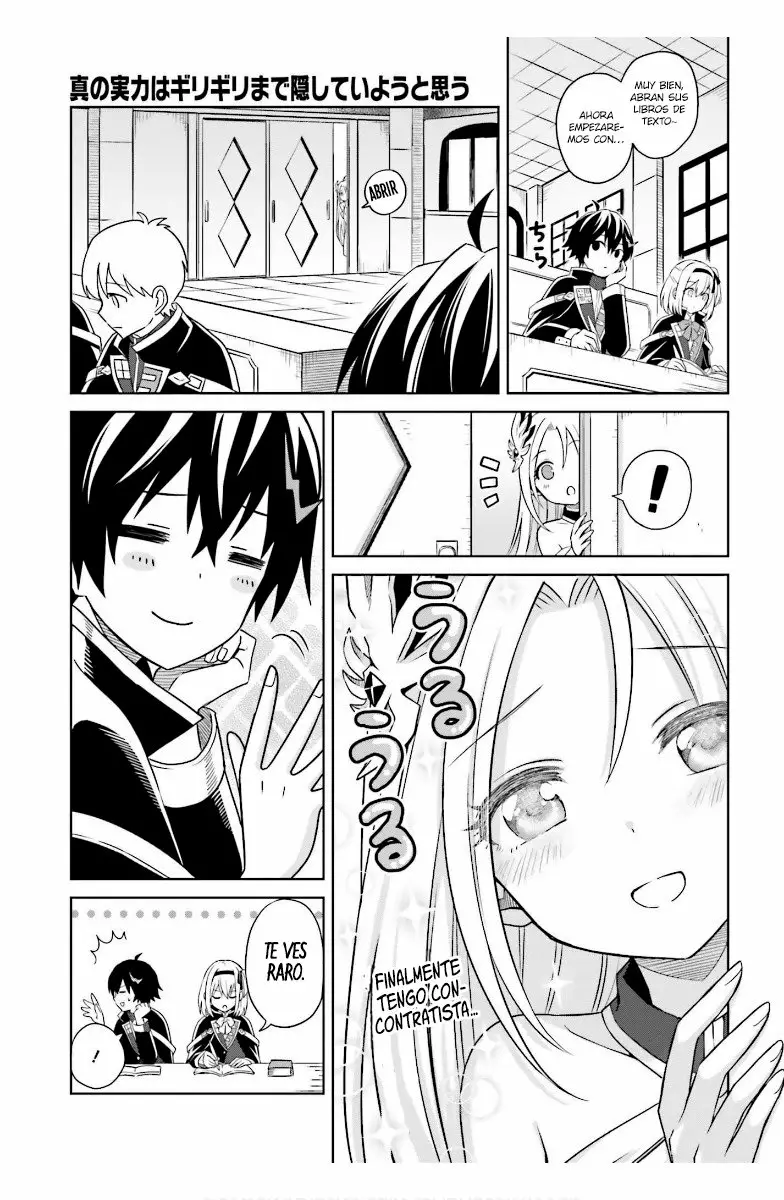 Read Shin no Jitsuryoku ES Manga Online