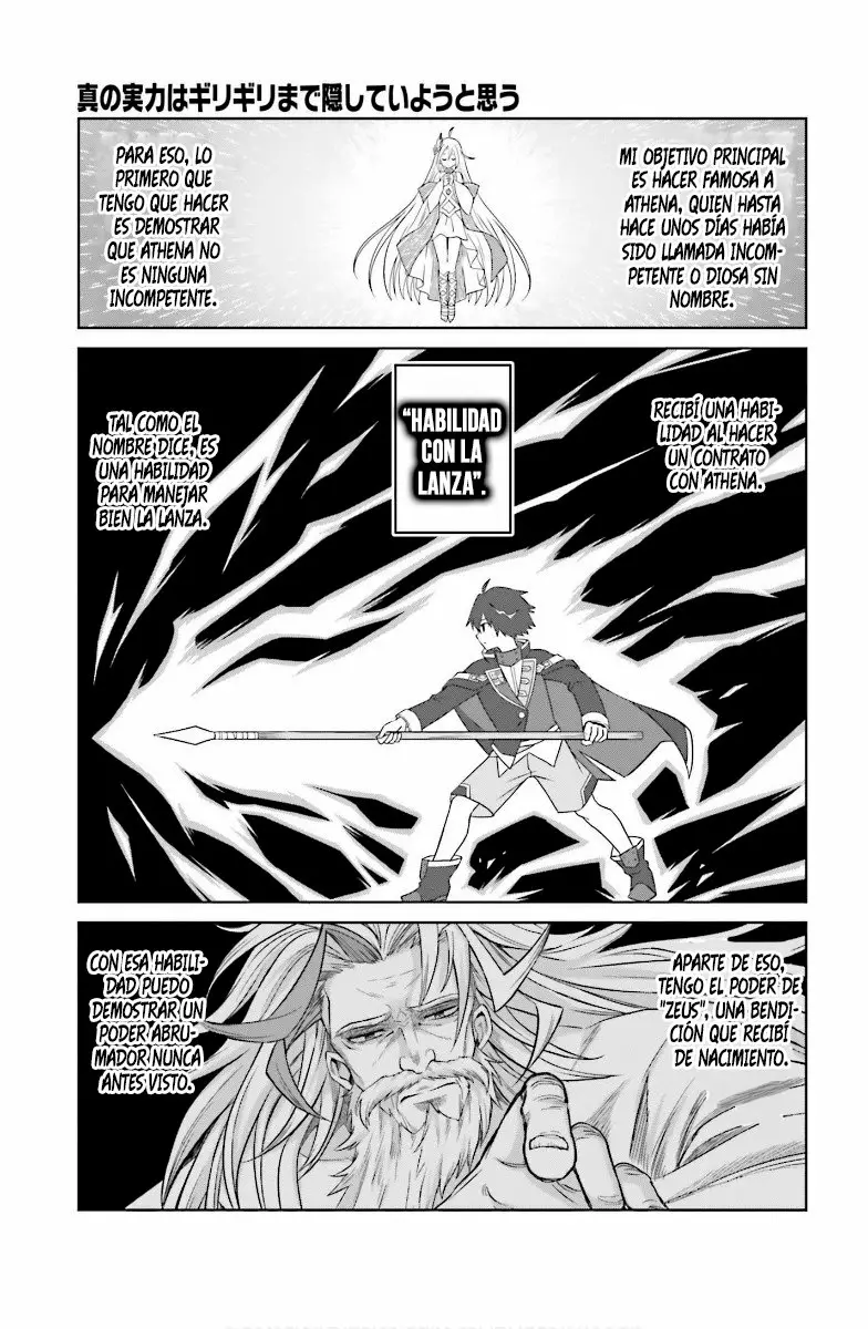 Read Shin no Jitsuryoku ES Manga Online