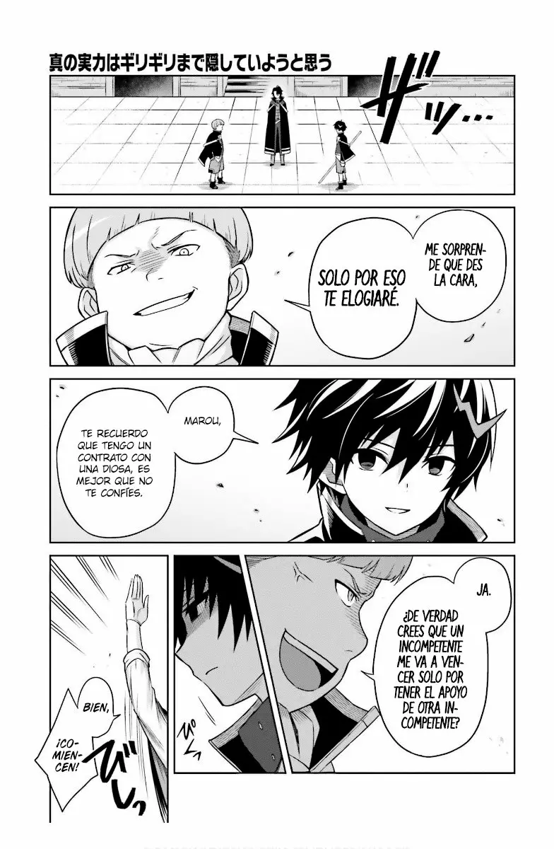 Read Shin no Jitsuryoku ES Manga Online