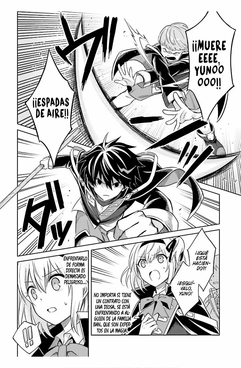 Read Shin no Jitsuryoku ES Manga Online