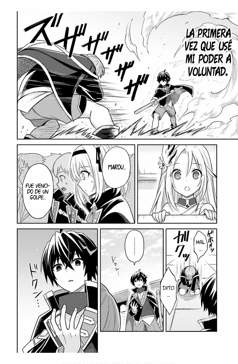 Read Shin no Jitsuryoku ES Manga Online