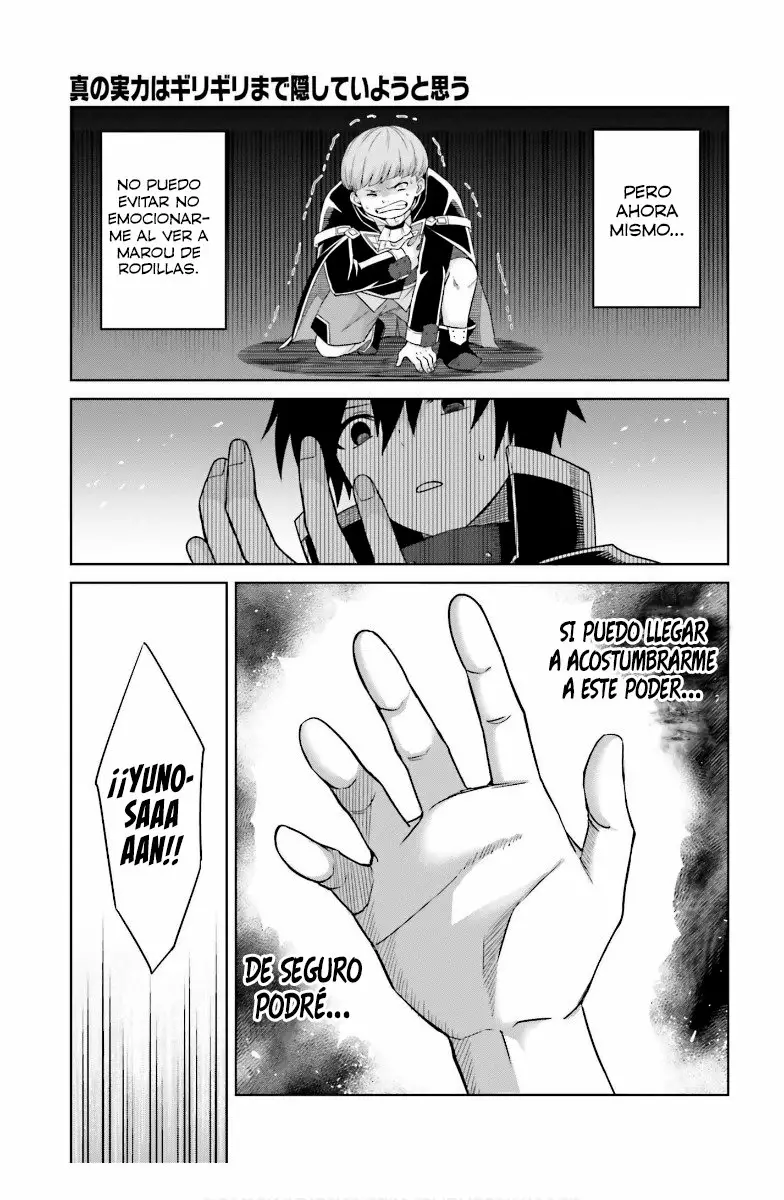 Read Shin no Jitsuryoku ES Manga Online