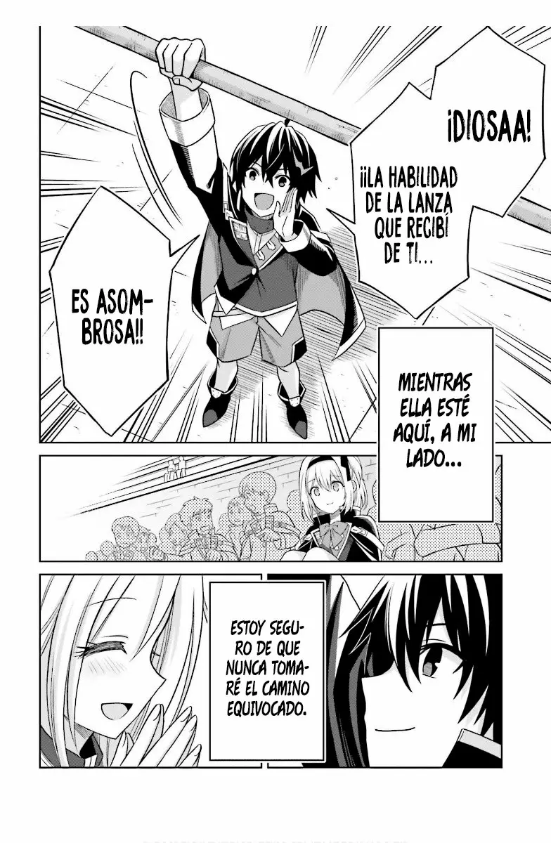 Read Shin no Jitsuryoku ES Manga Online