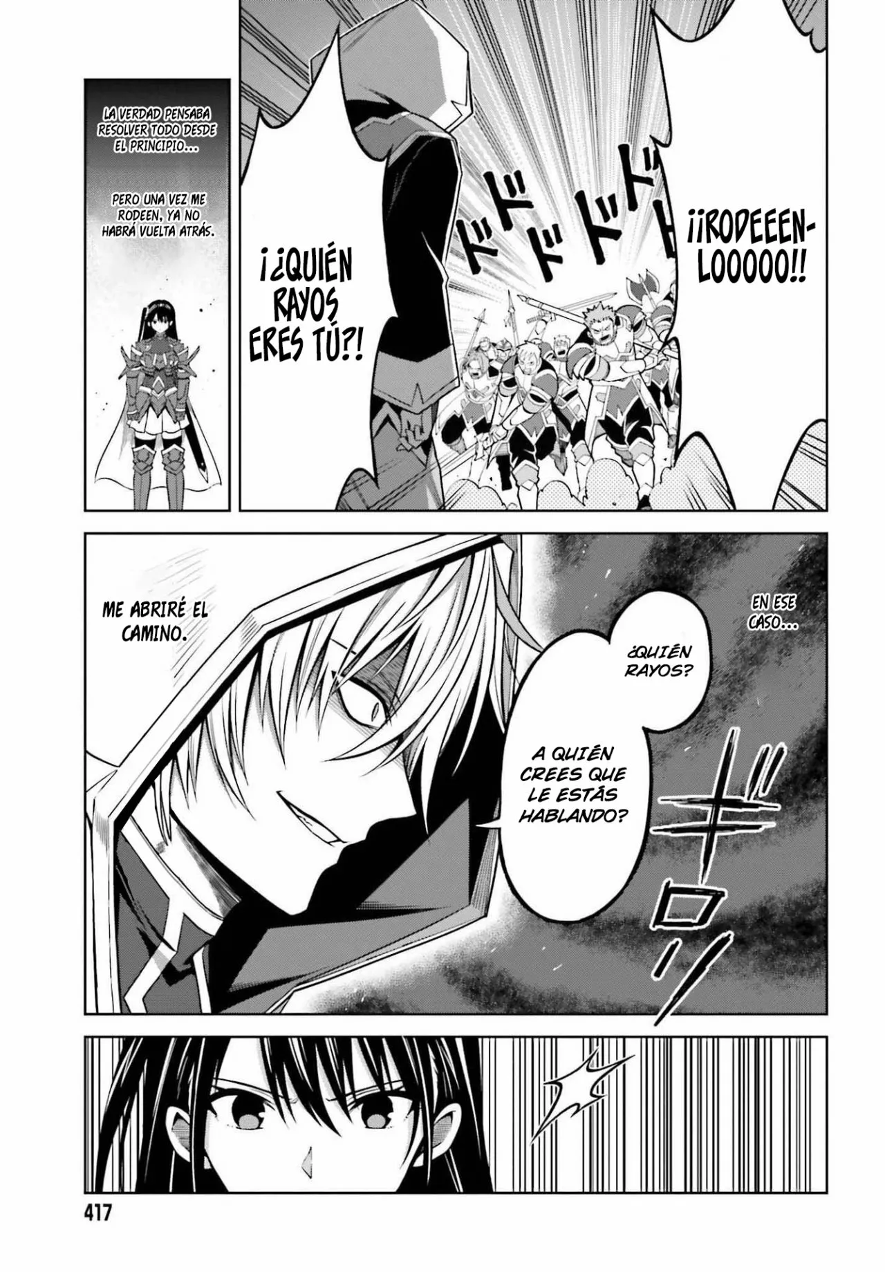 Read Shin no Jitsuryoku ES Manga Online