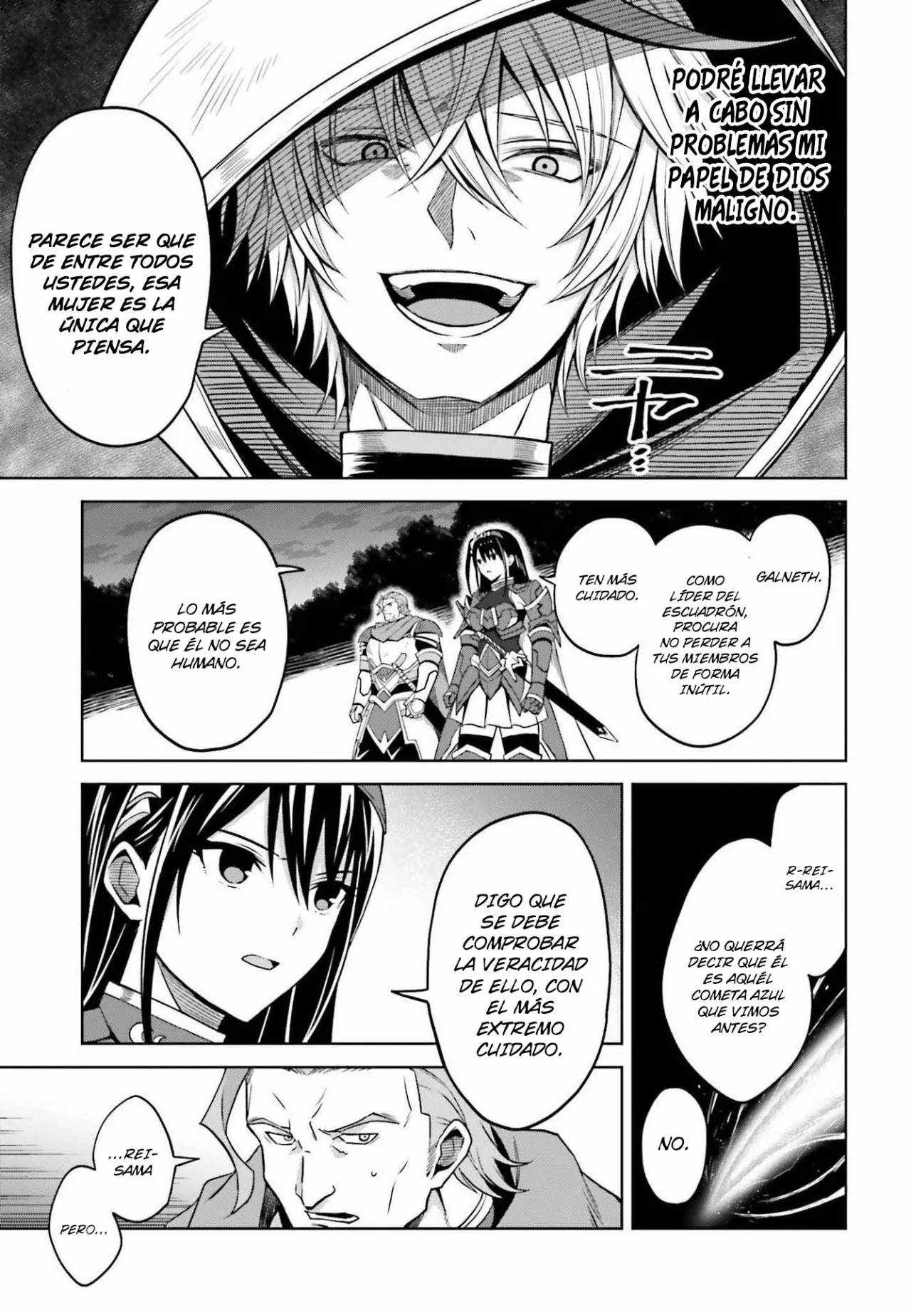 Read Shin no Jitsuryoku ES Manga Online