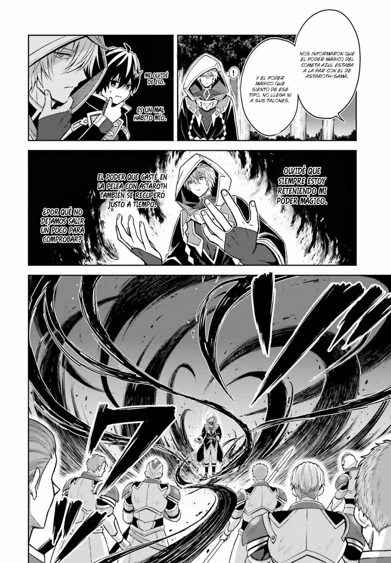 Read Shin no Jitsuryoku ES Manga Online