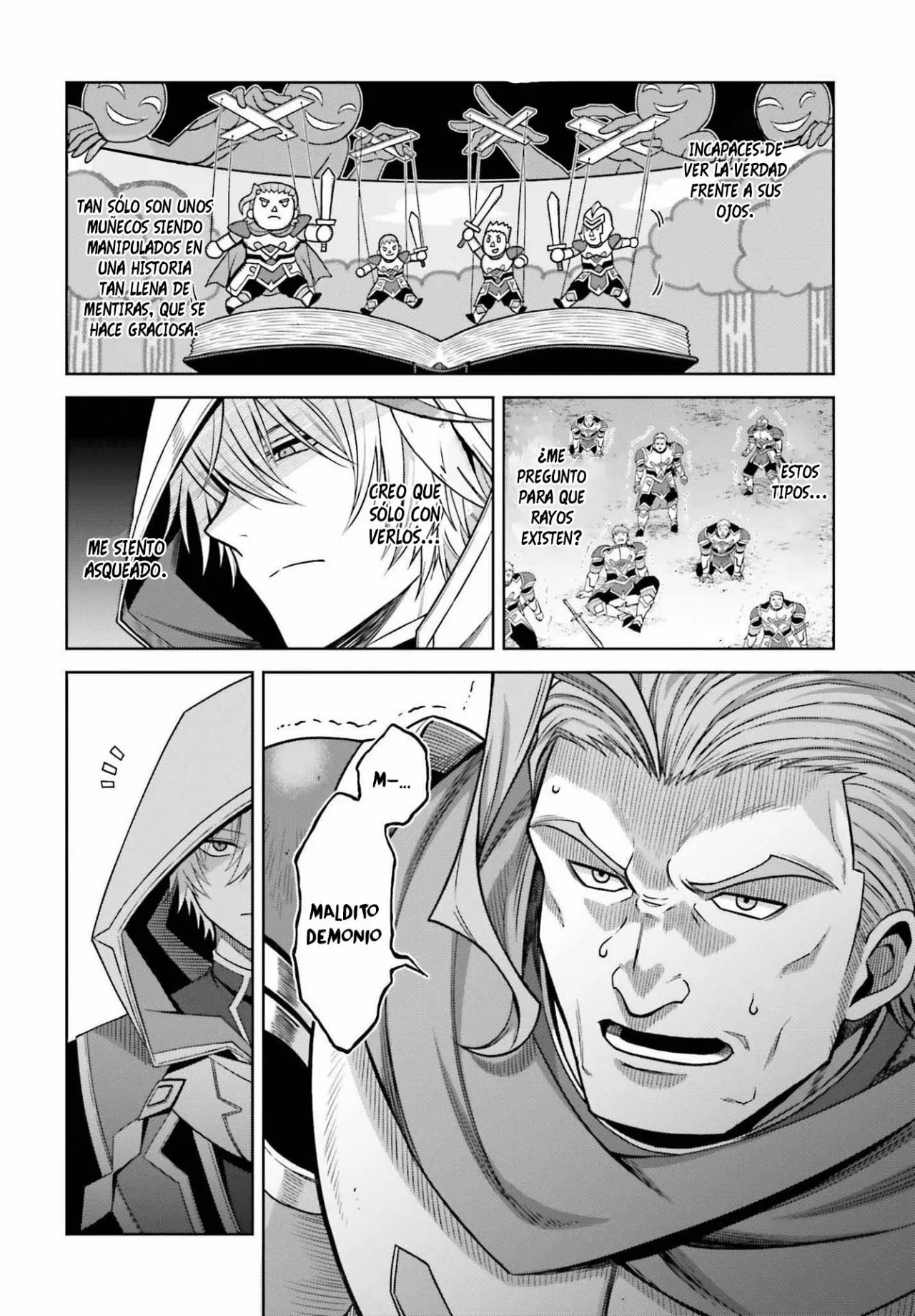 Read Shin no Jitsuryoku ES Manga Online