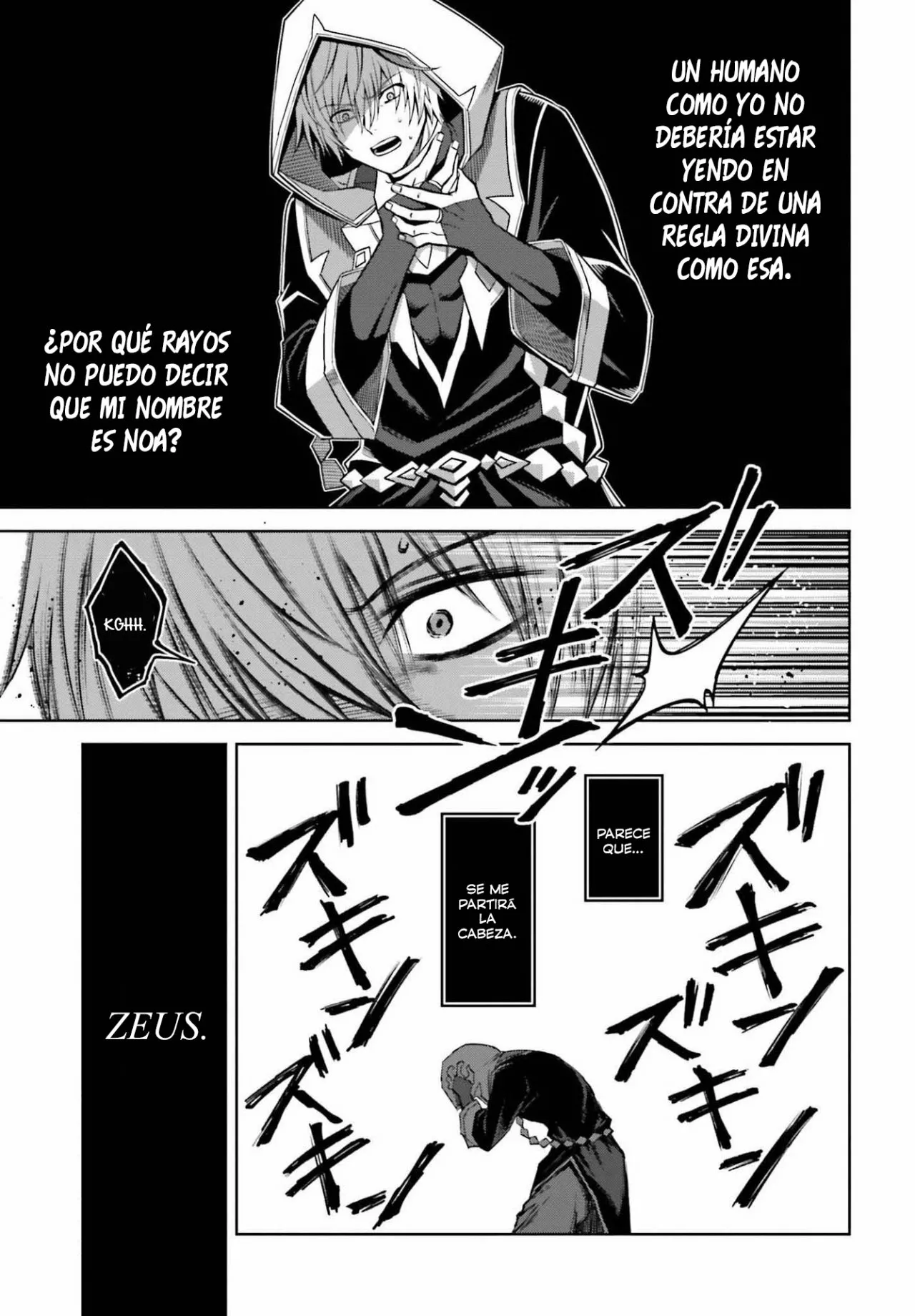 Read Shin no Jitsuryoku ES Manga Online