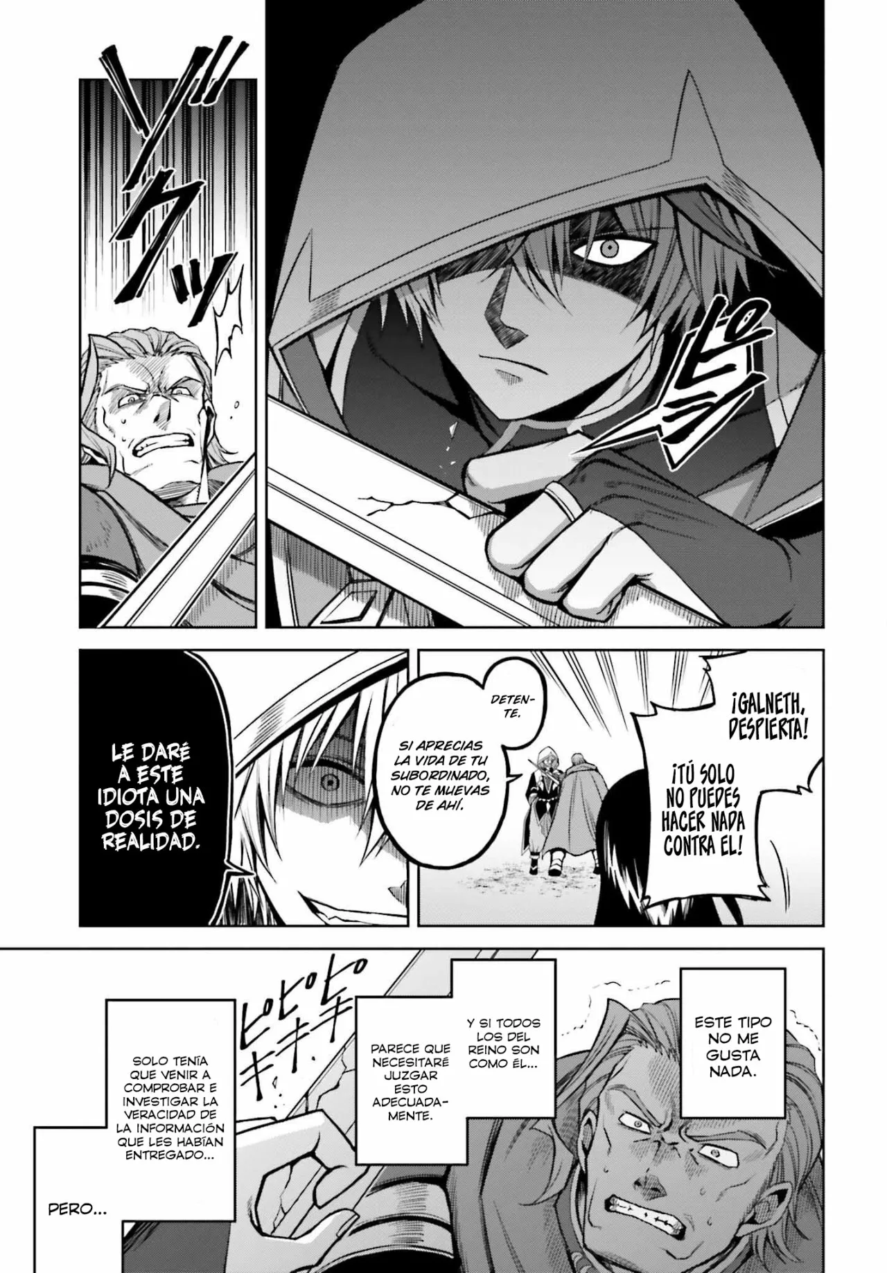 Read Shin no Jitsuryoku ES Manga Online