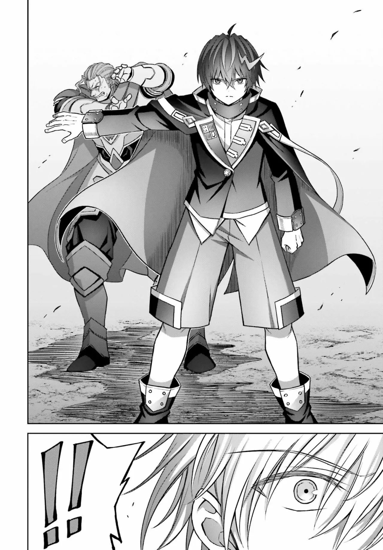 Read Shin no Jitsuryoku ES Manga Online