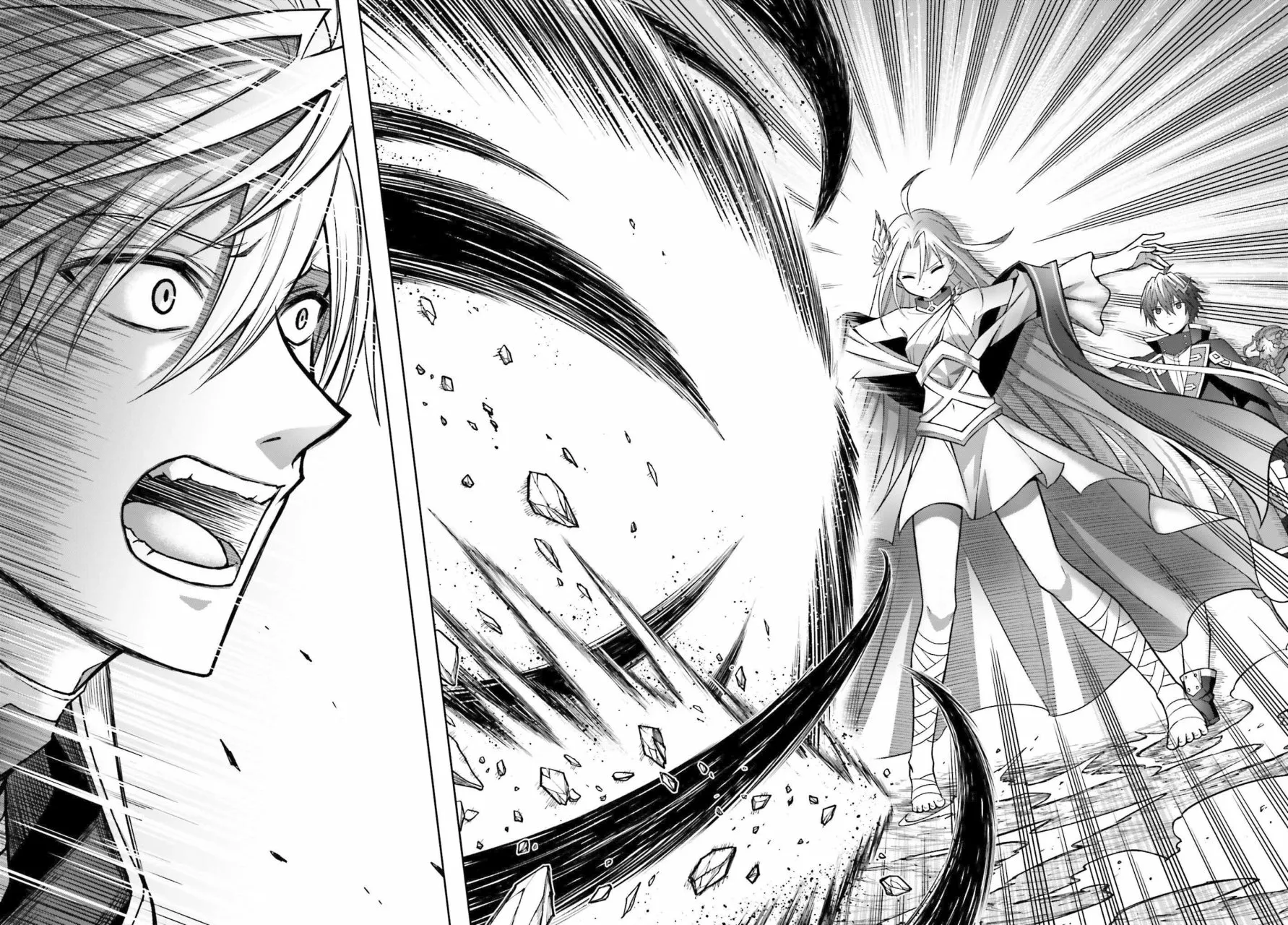 Read Shin no Jitsuryoku ES Manga Online