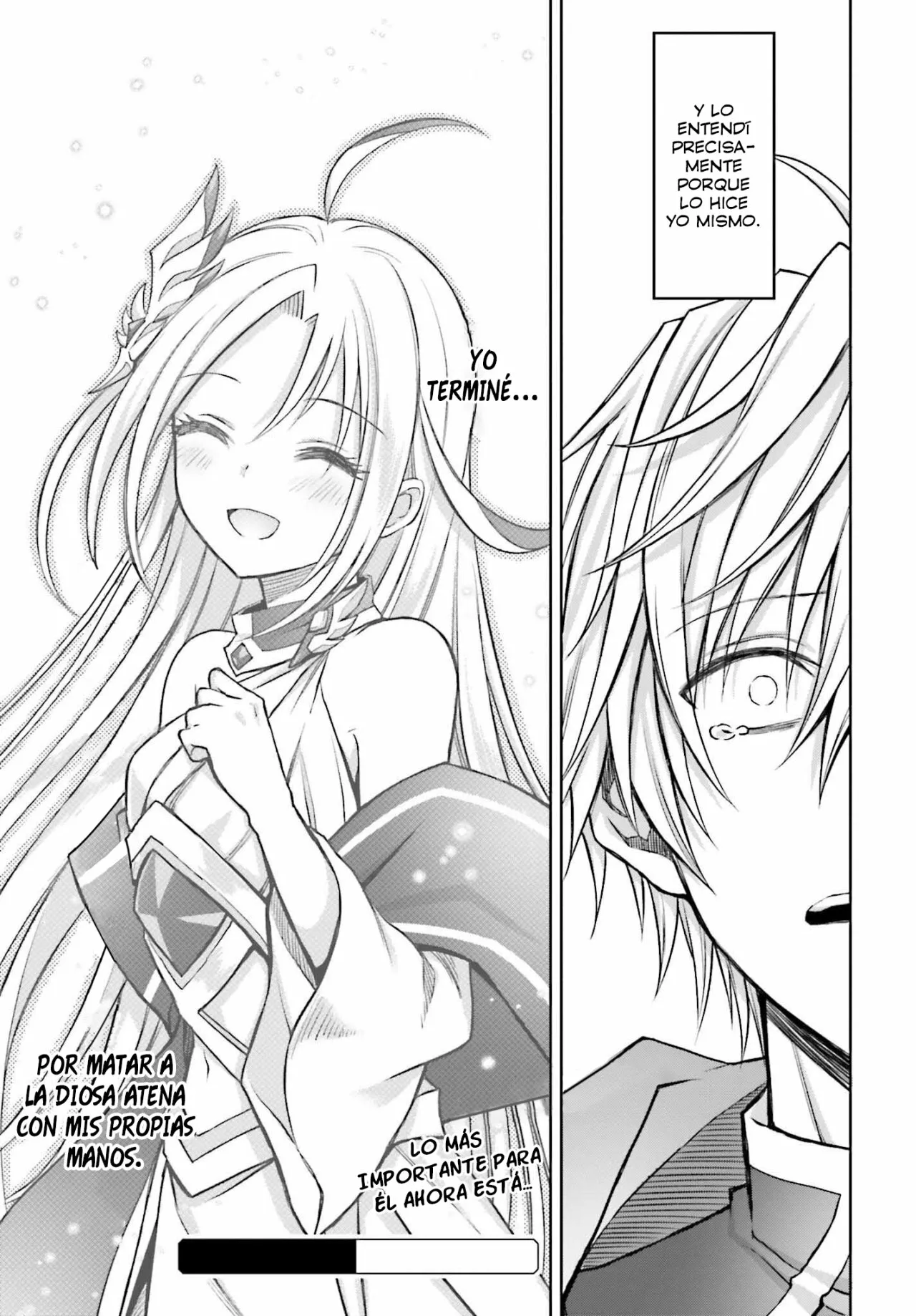 Read Shin no Jitsuryoku ES Manga Online