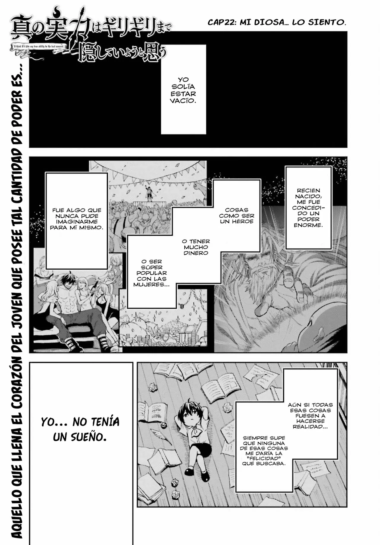 Read Shin no Jitsuryoku ES Manga Online