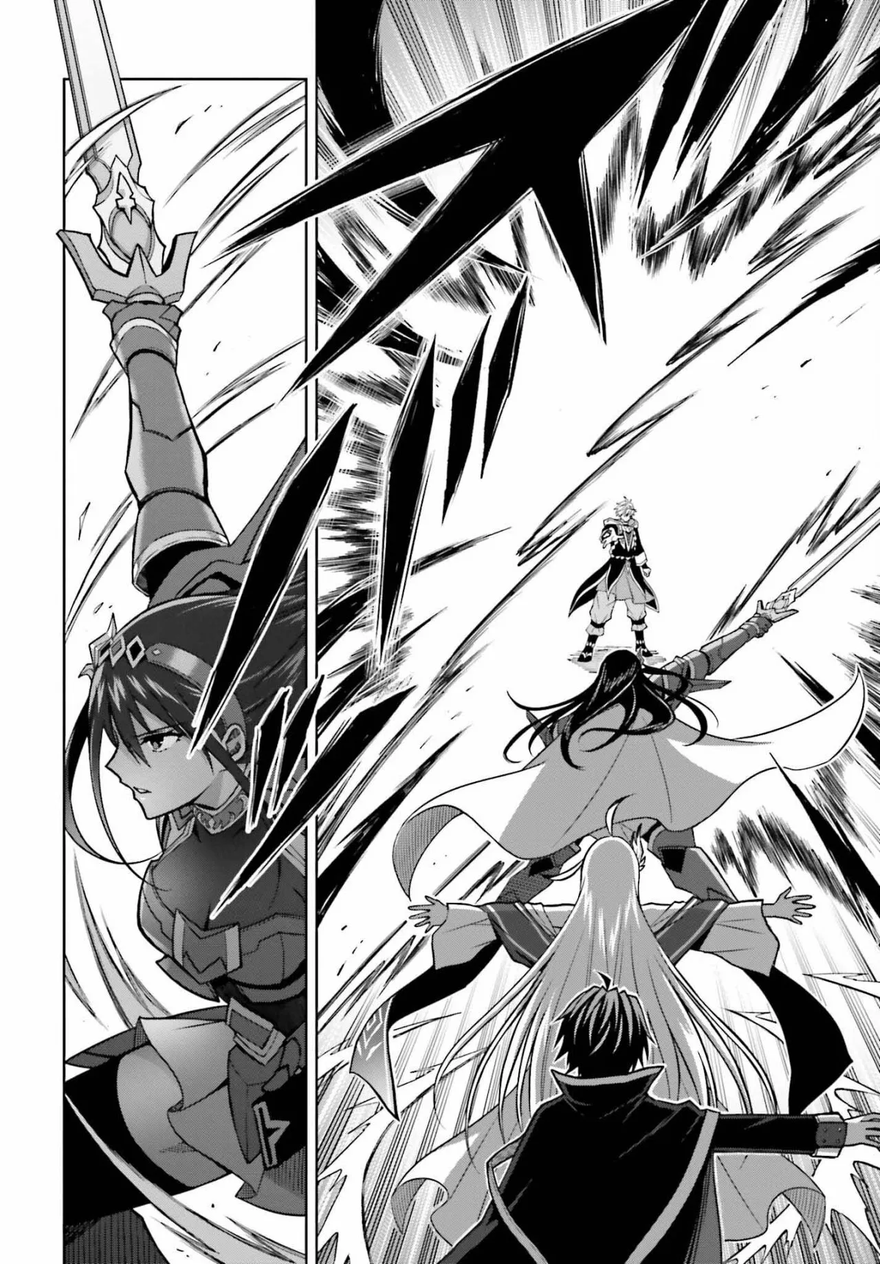 Read Shin no Jitsuryoku ES Manga Online