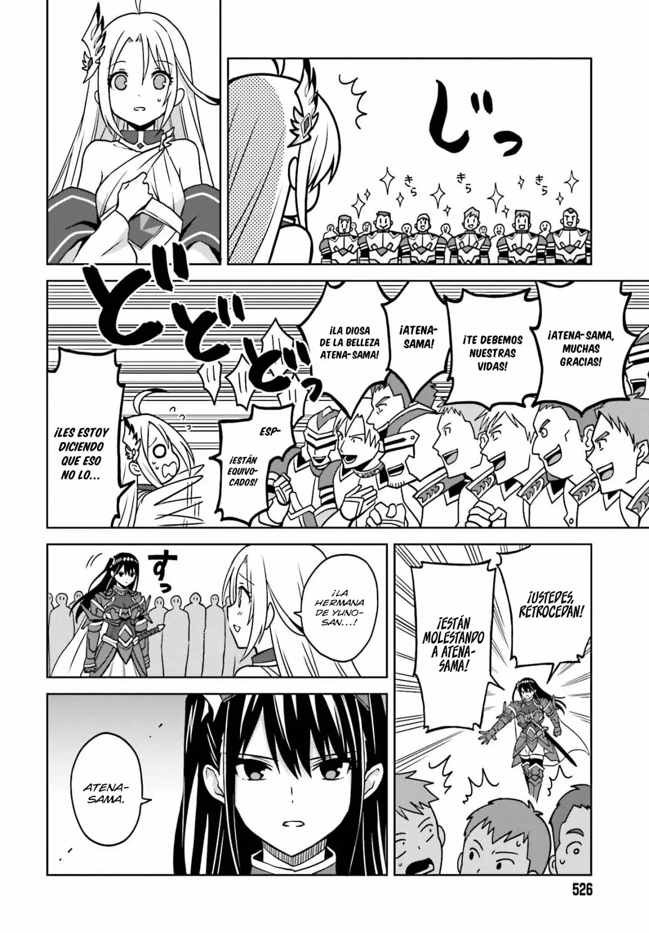 Read Shin no Jitsuryoku ES Manga Online