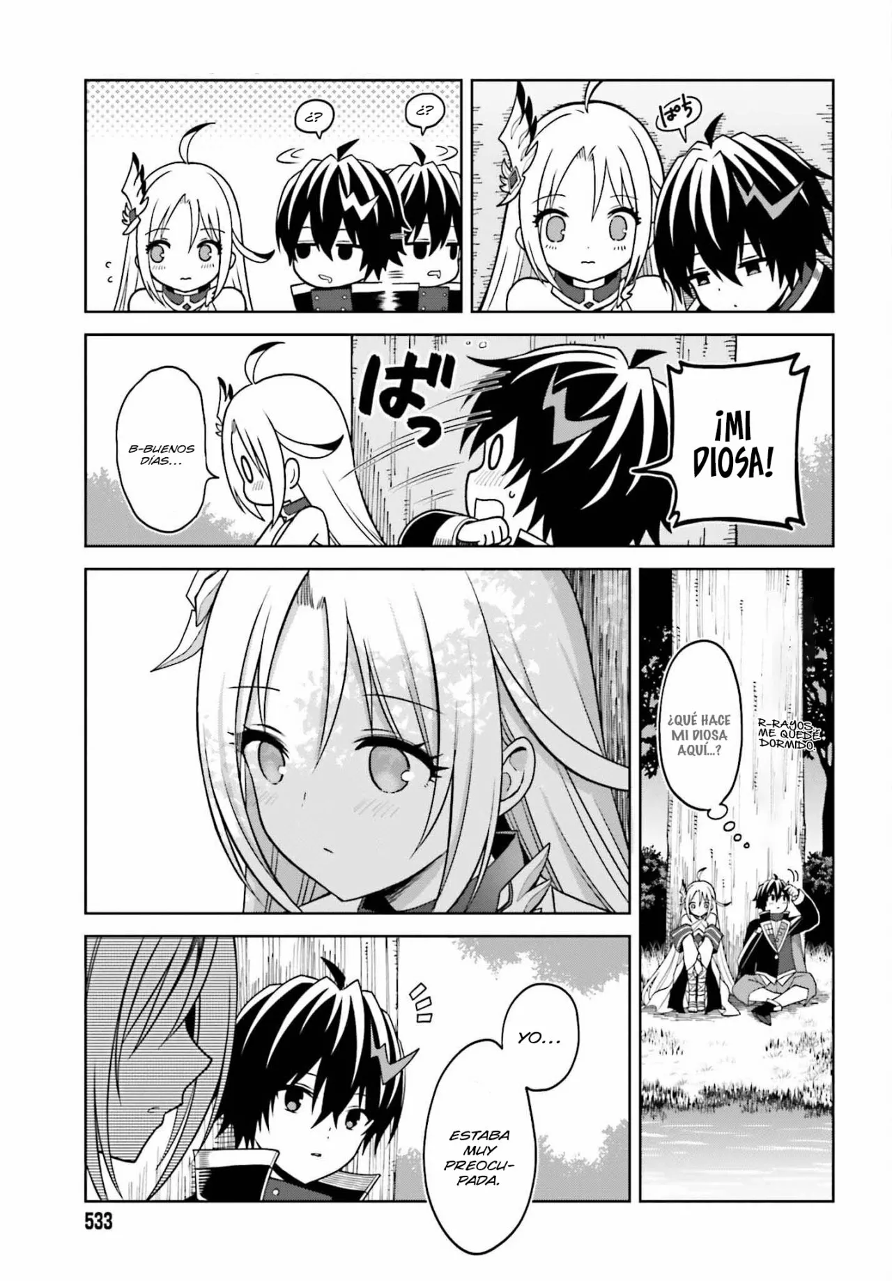 Read Shin no Jitsuryoku ES Manga Online