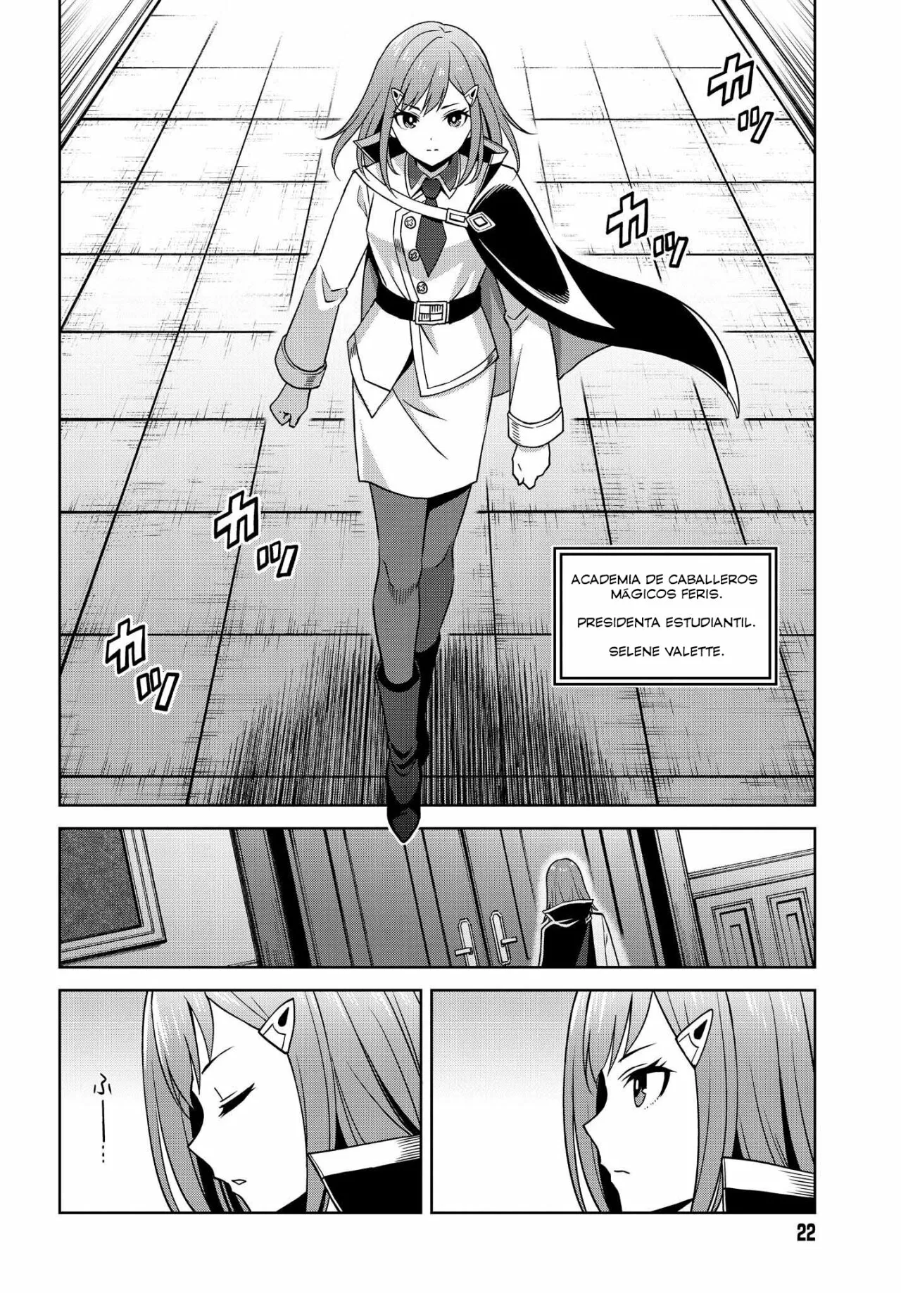 Read Shin no Jitsuryoku ES Manga Online