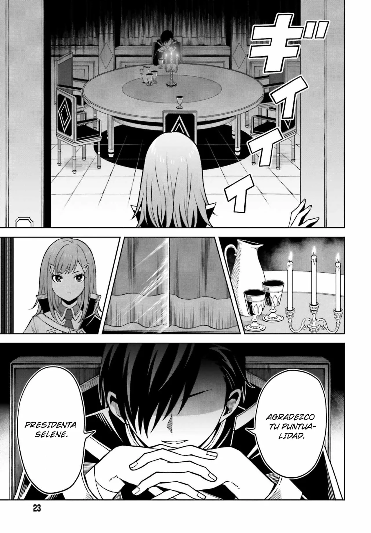 Read Shin no Jitsuryoku ES Manga Online