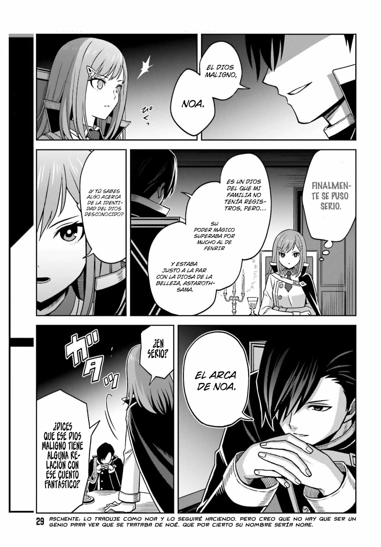 Read Shin no Jitsuryoku ES Manga Online