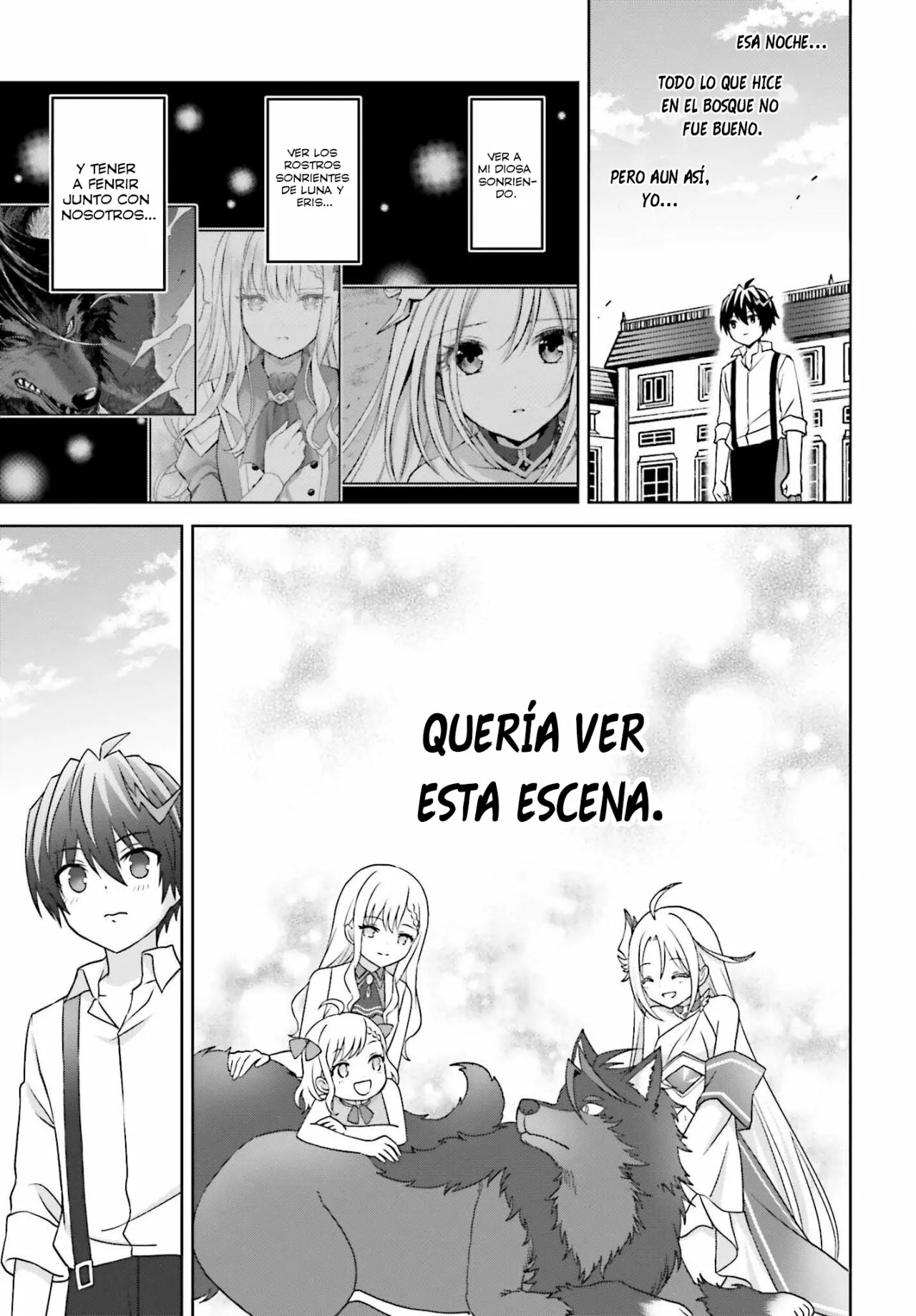 Read Shin no Jitsuryoku ES Manga Online