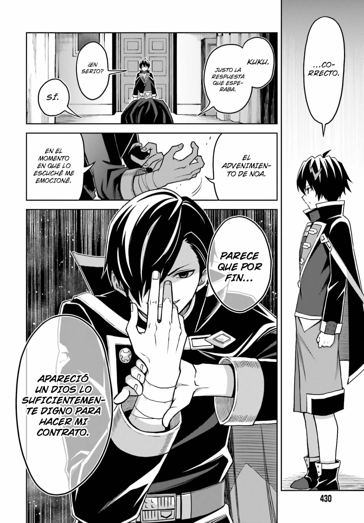 Read Shin no Jitsuryoku ES Manga Online