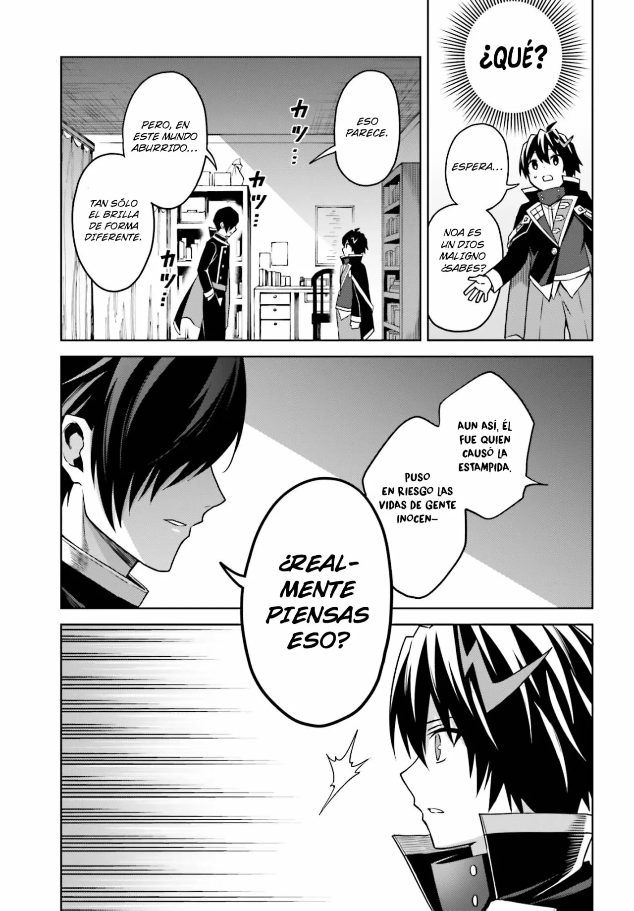 Read Shin no Jitsuryoku ES Manga Online