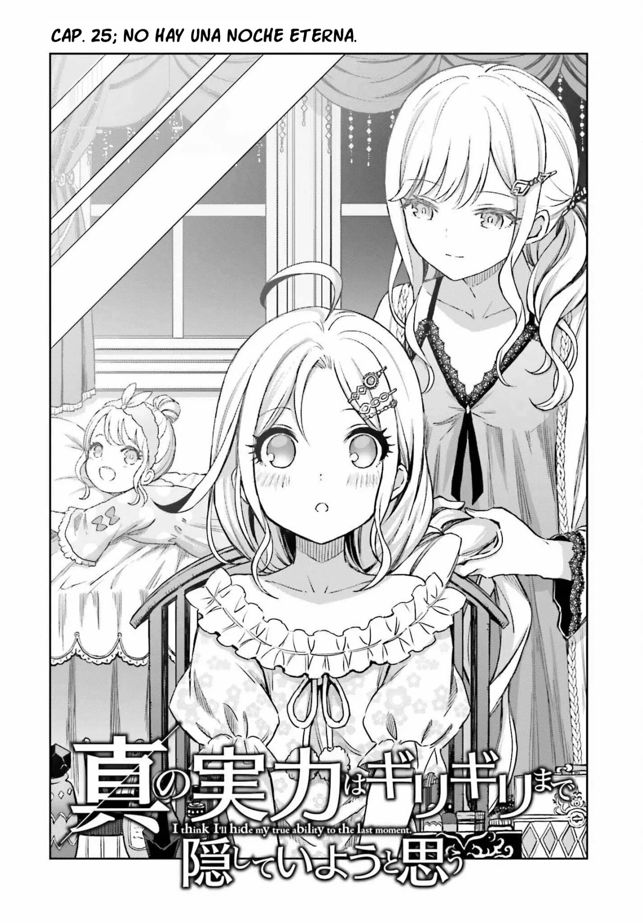 Read Shin no Jitsuryoku ES Manga Online