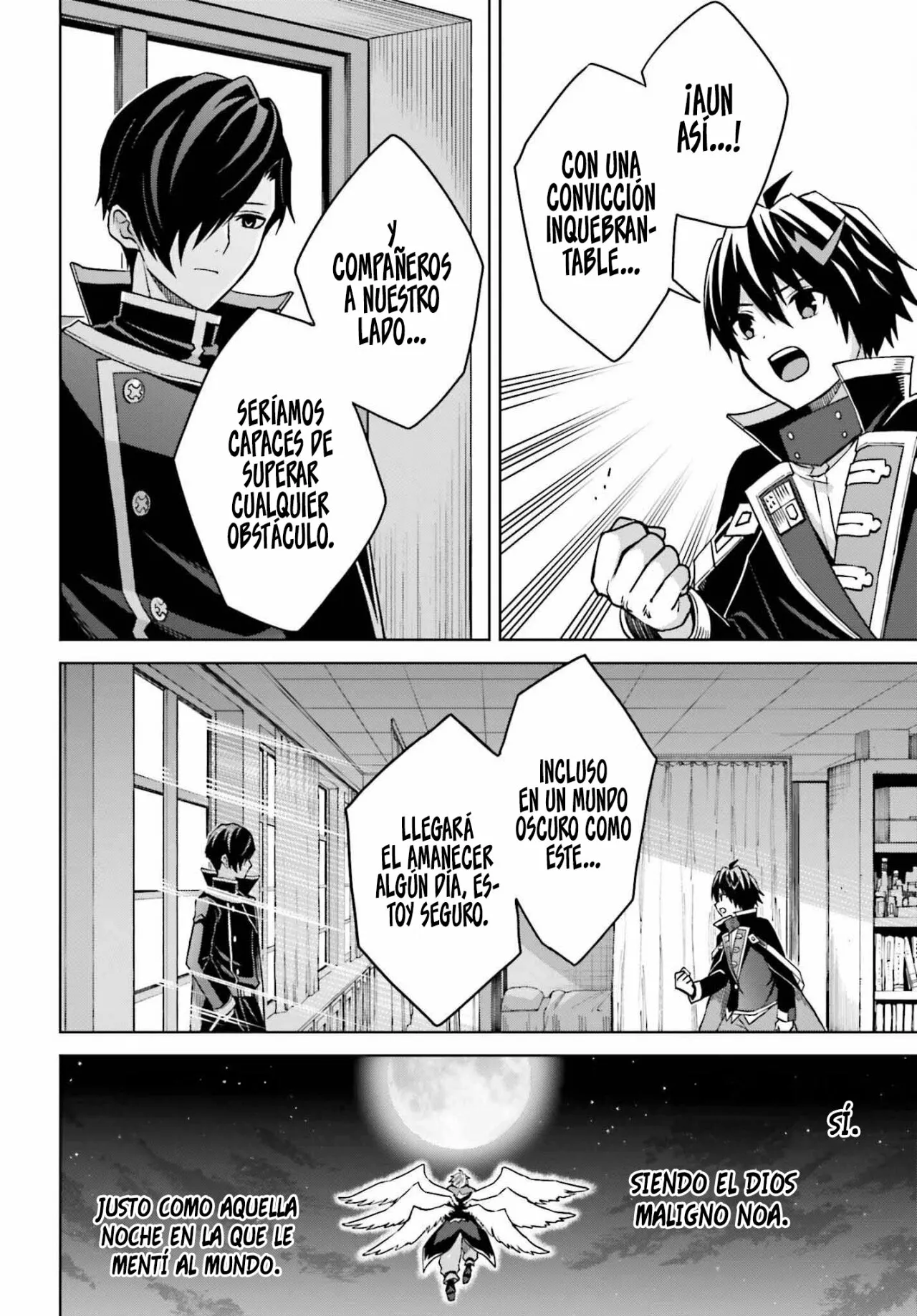 Read Shin no Jitsuryoku ES Manga Online