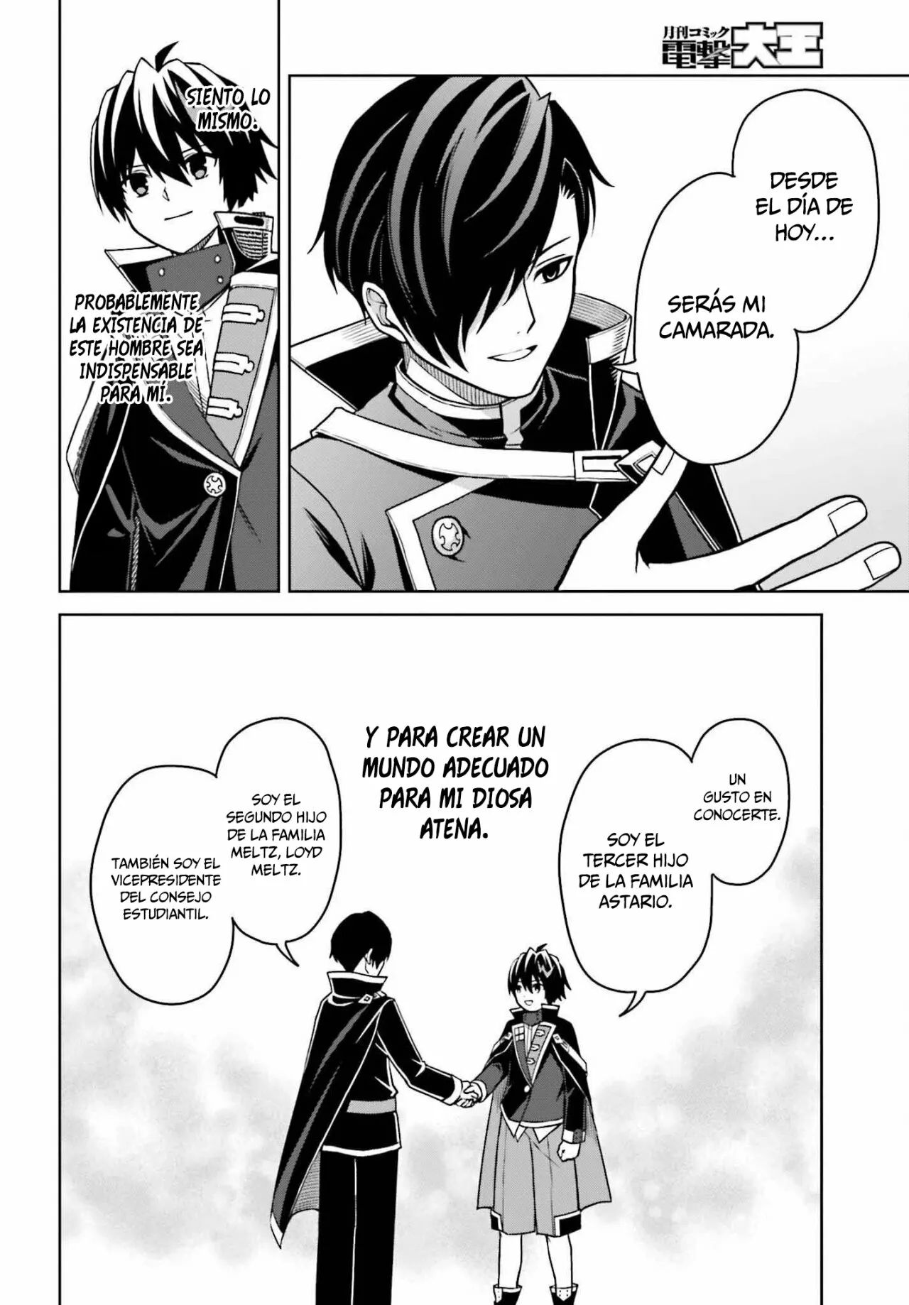 Read Shin no Jitsuryoku ES Manga Online