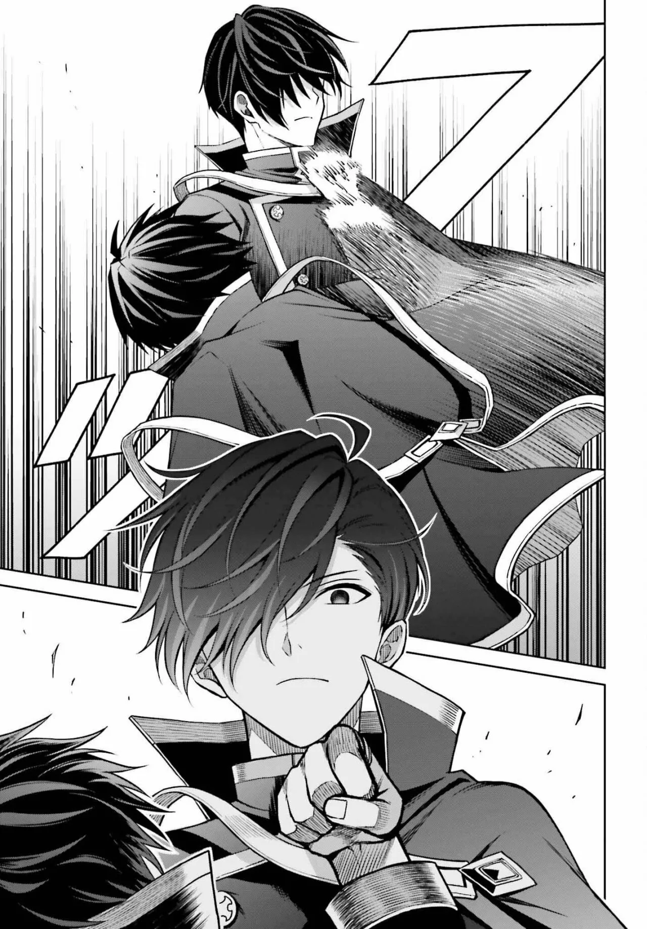 Read Shin no Jitsuryoku ES Manga Online