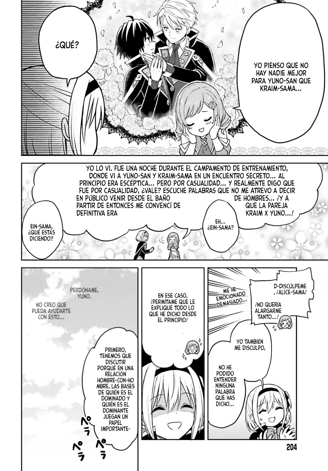 Read Shin no Jitsuryoku ES Manga Online