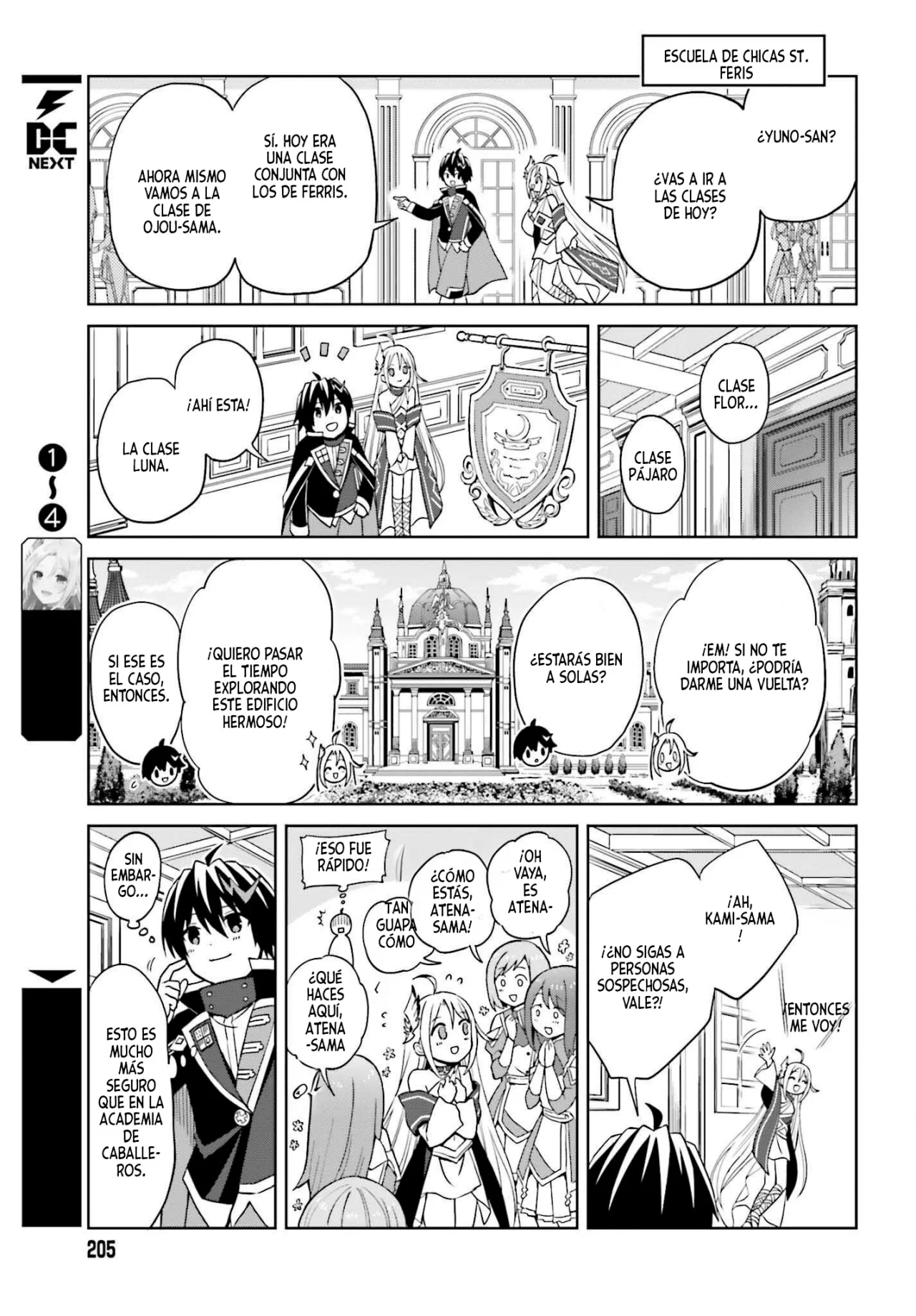 Read Shin no Jitsuryoku ES Manga Online