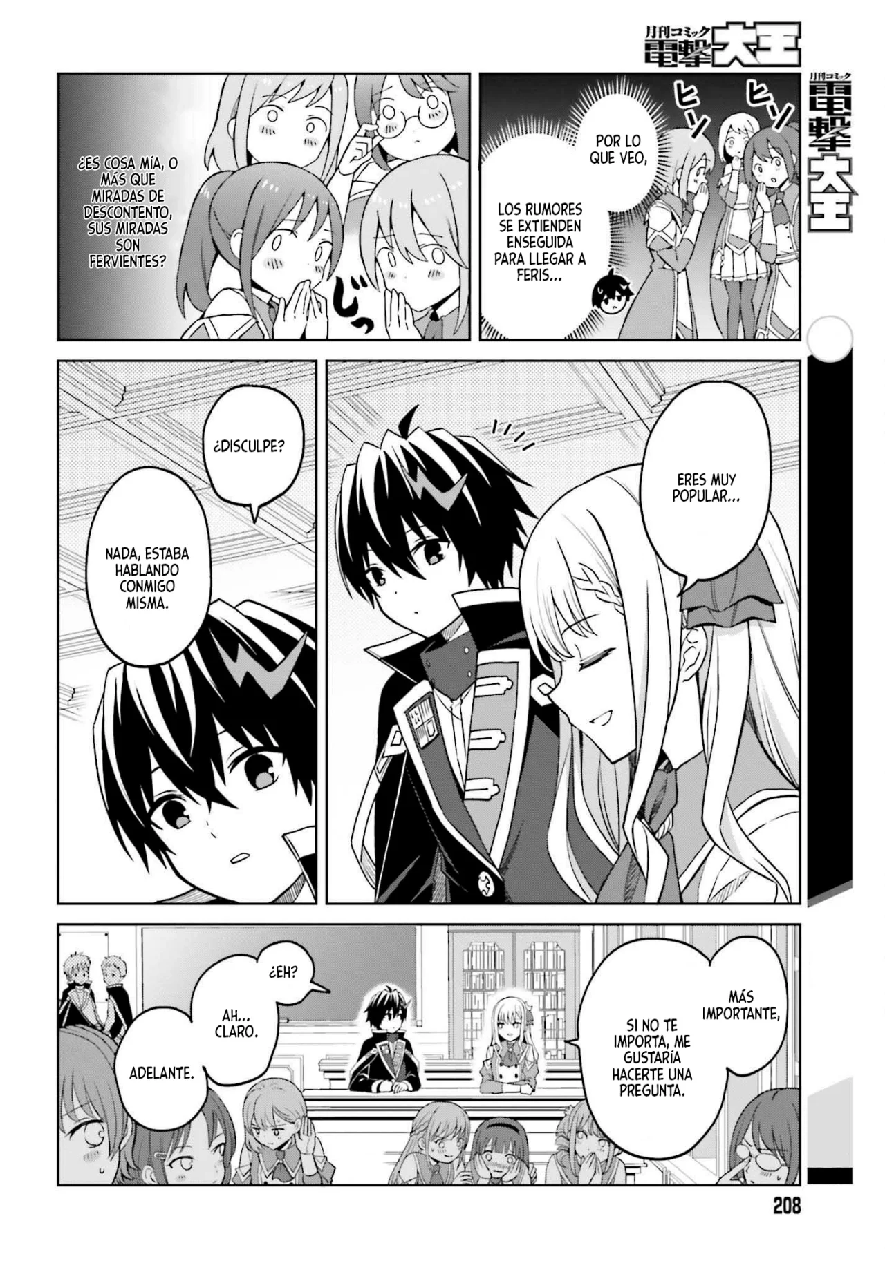 Read Shin no Jitsuryoku ES Manga Online