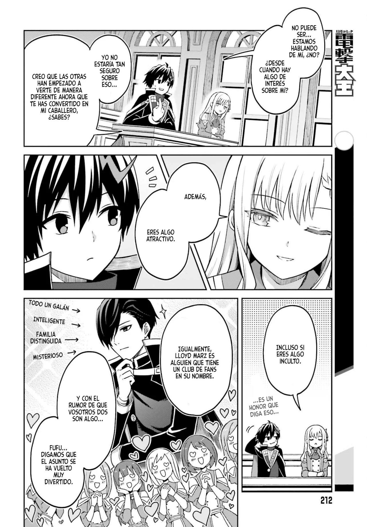 Read Shin no Jitsuryoku ES Manga Online