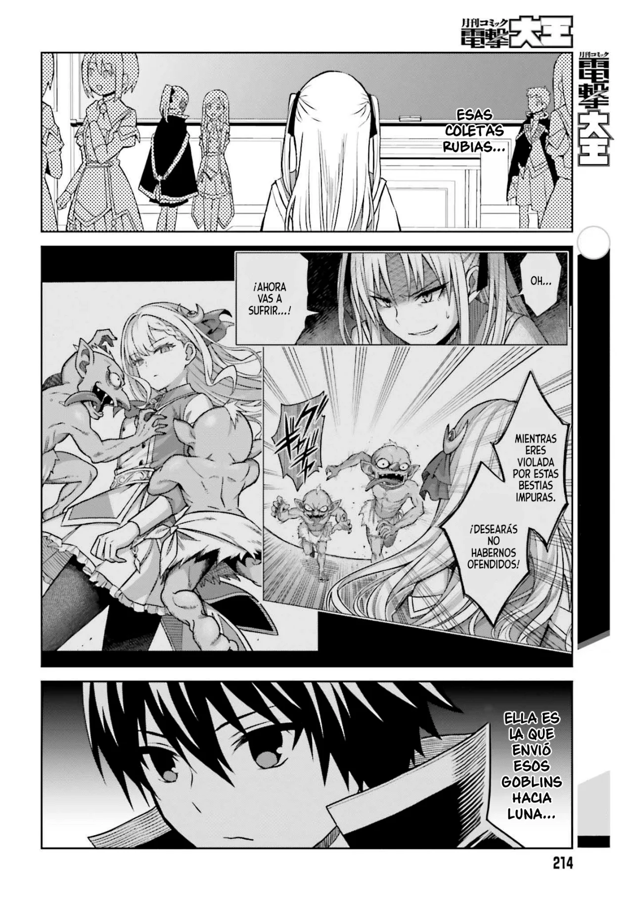 Read Shin no Jitsuryoku ES Manga Online