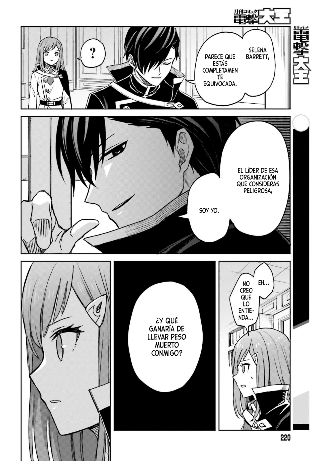 Read Shin no Jitsuryoku ES Manga Online