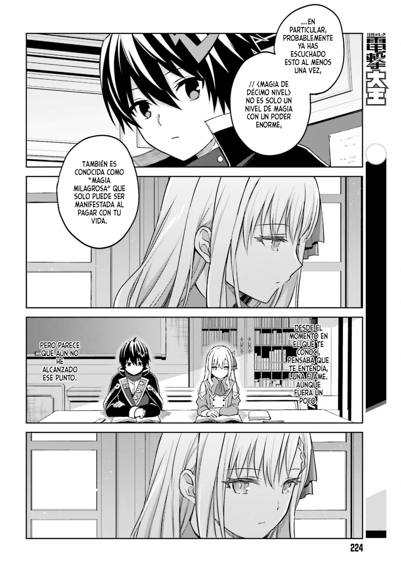 Read Shin no Jitsuryoku ES Manga Online